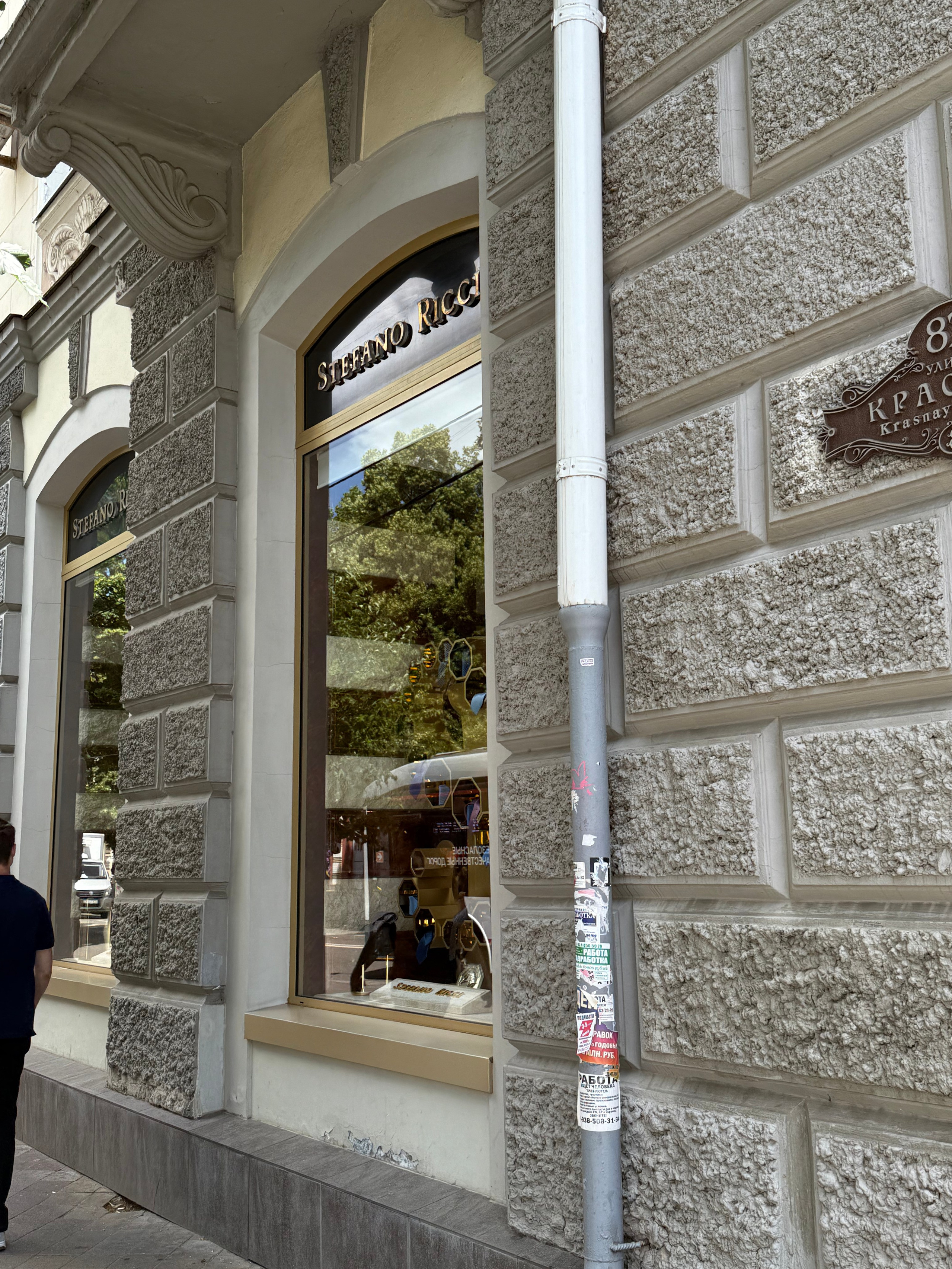 Красивые места в Краснодаре для фотосессий