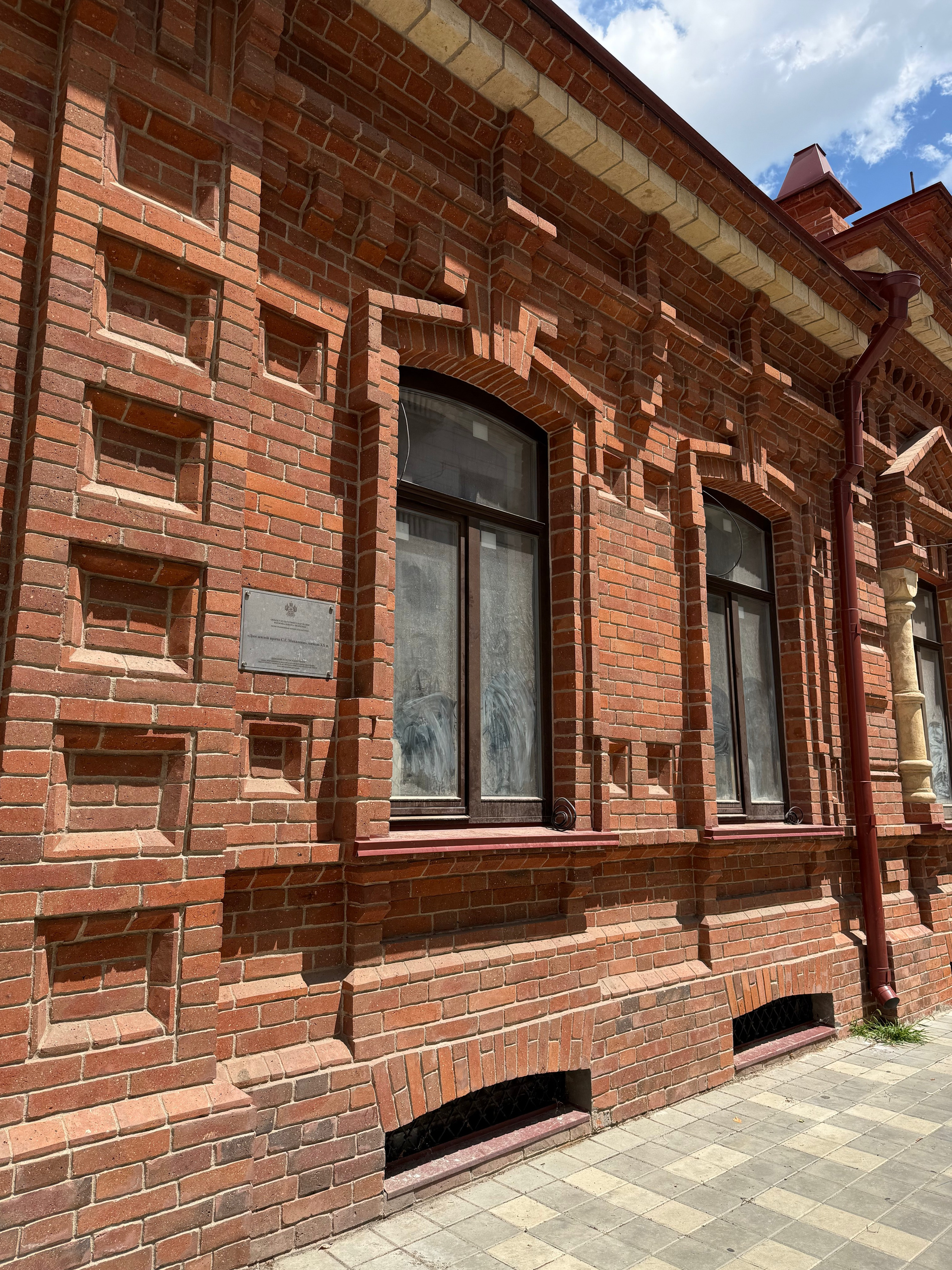 Красивые места в Краснодаре для фотосессий