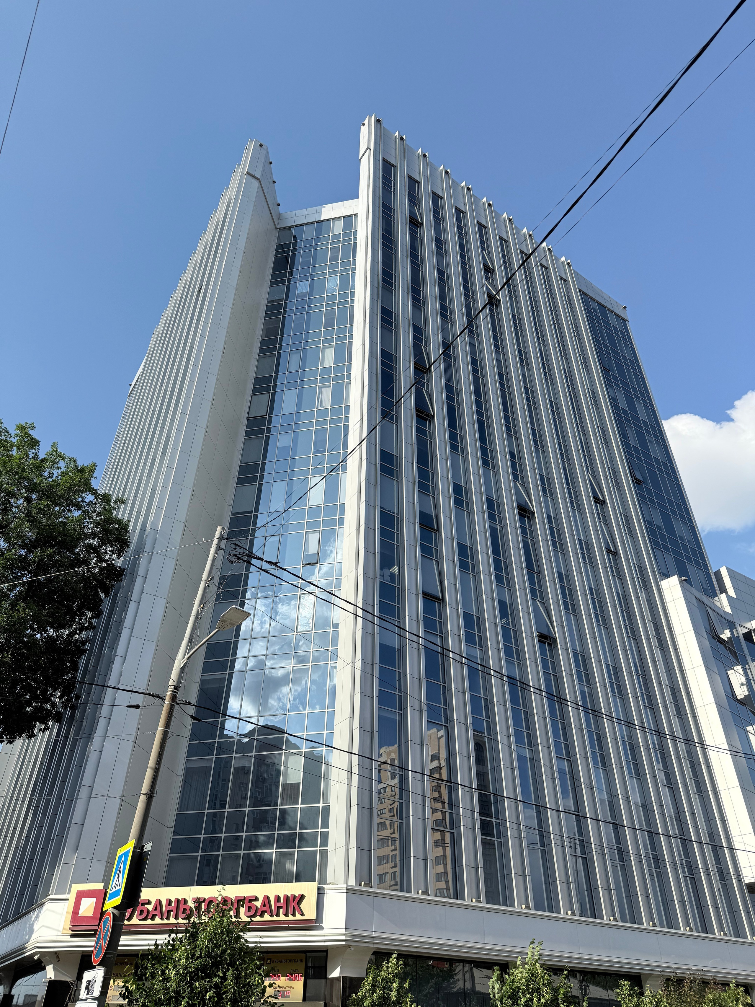 Красивые места в Краснодаре для фотосессий