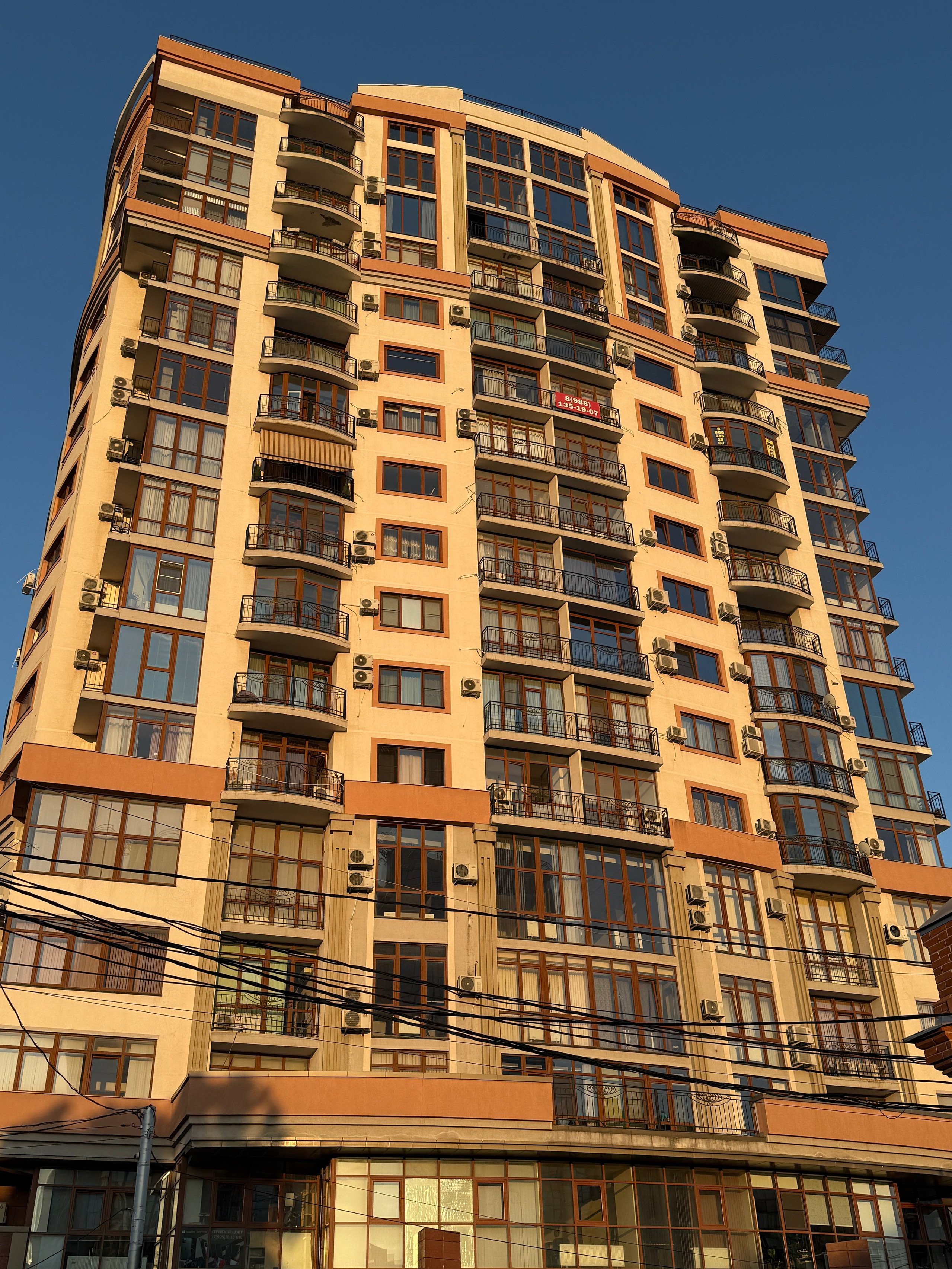 Красивые места в Краснодаре для фотосессий