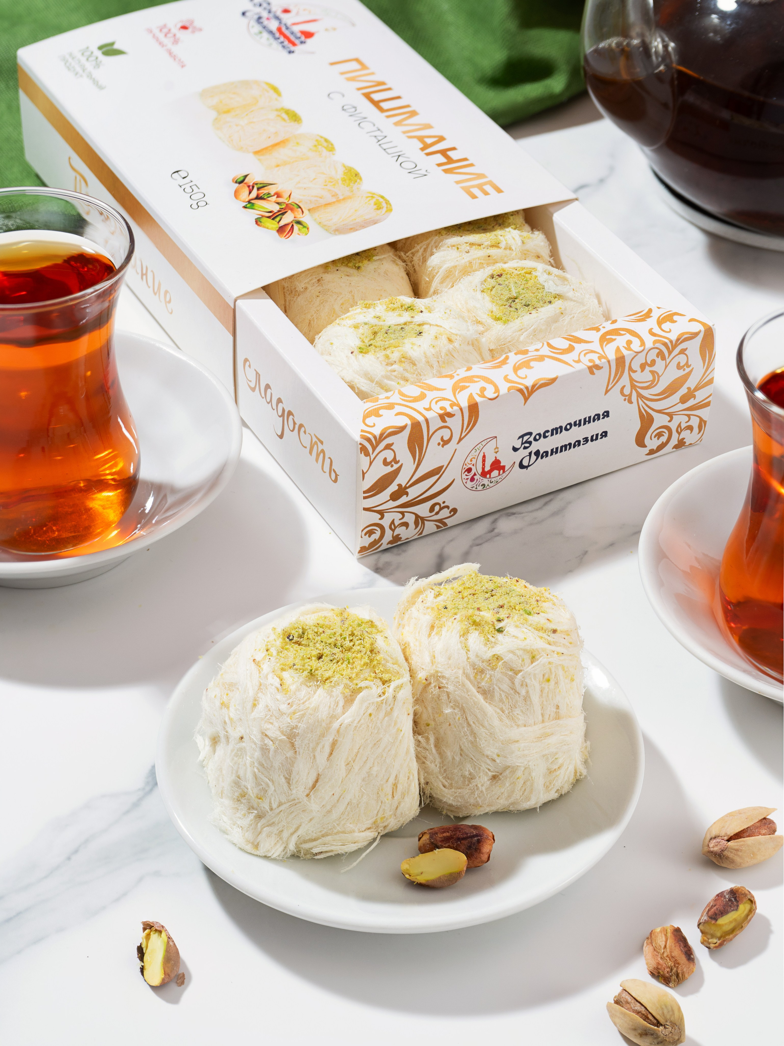 Контакты предметного фотографа в Обнинске – записаться на съемку. Предметный и фуд фотограф Обнинск Евгения Трушкова