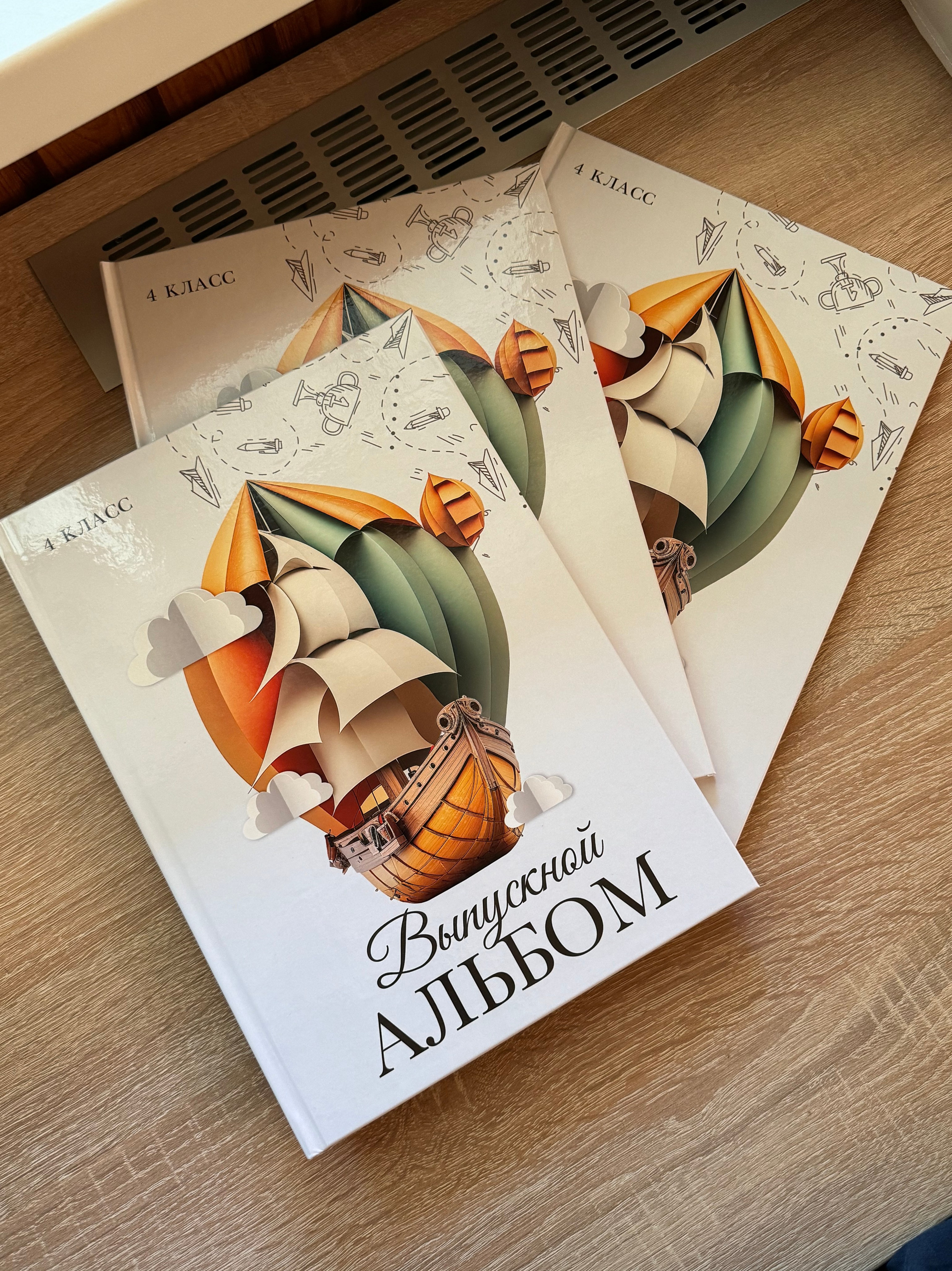 Выпускные альбомы. Фотограф в Брюховецком районе Сокол (Семенкова) Виктория