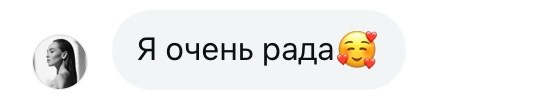 Юлия Чечулина. Fashion EGOIST. Сергеев Алексей. Фотограф