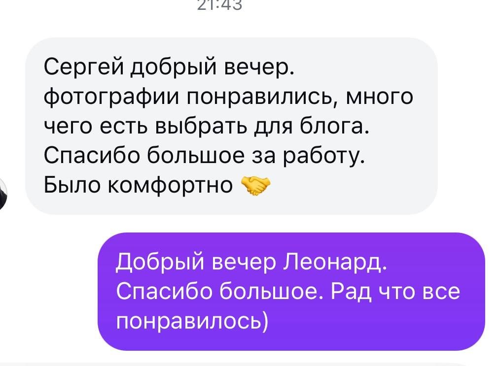 Съемка для пластического хирурга Леонарда. Контент, который придает стиля вашему профилю