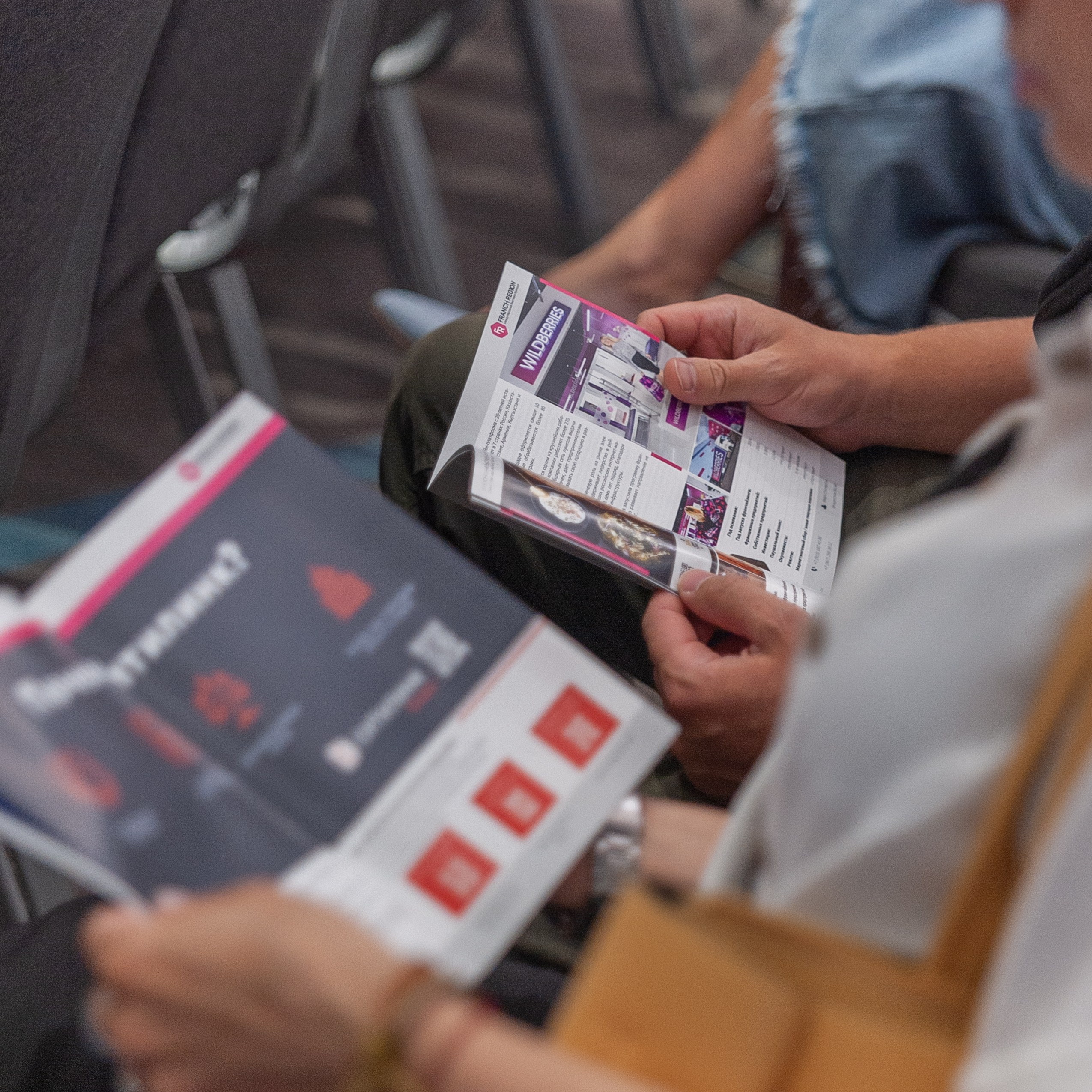 Фотосессия конференции в Краснодар