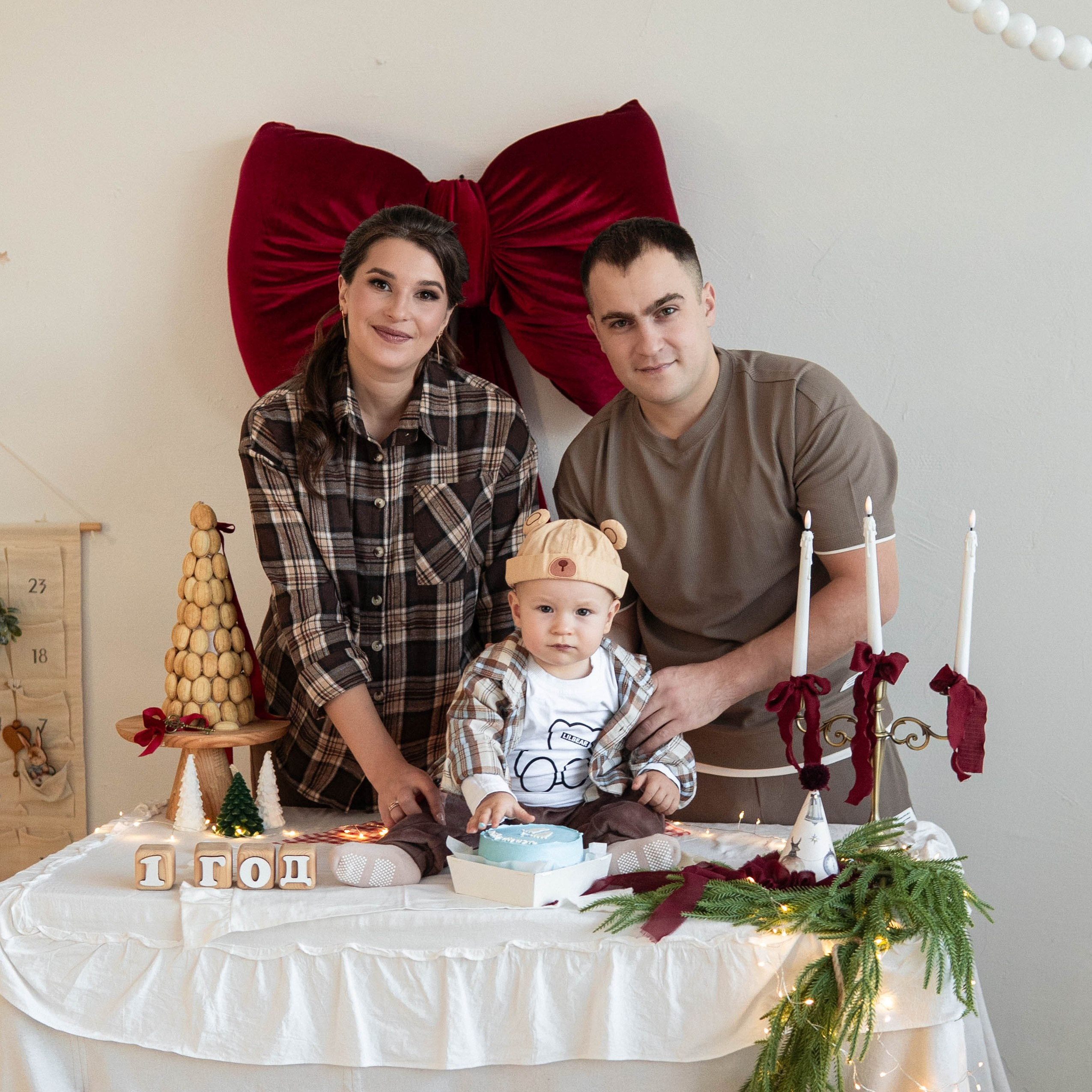 Услуги и стоимость. Главная страница