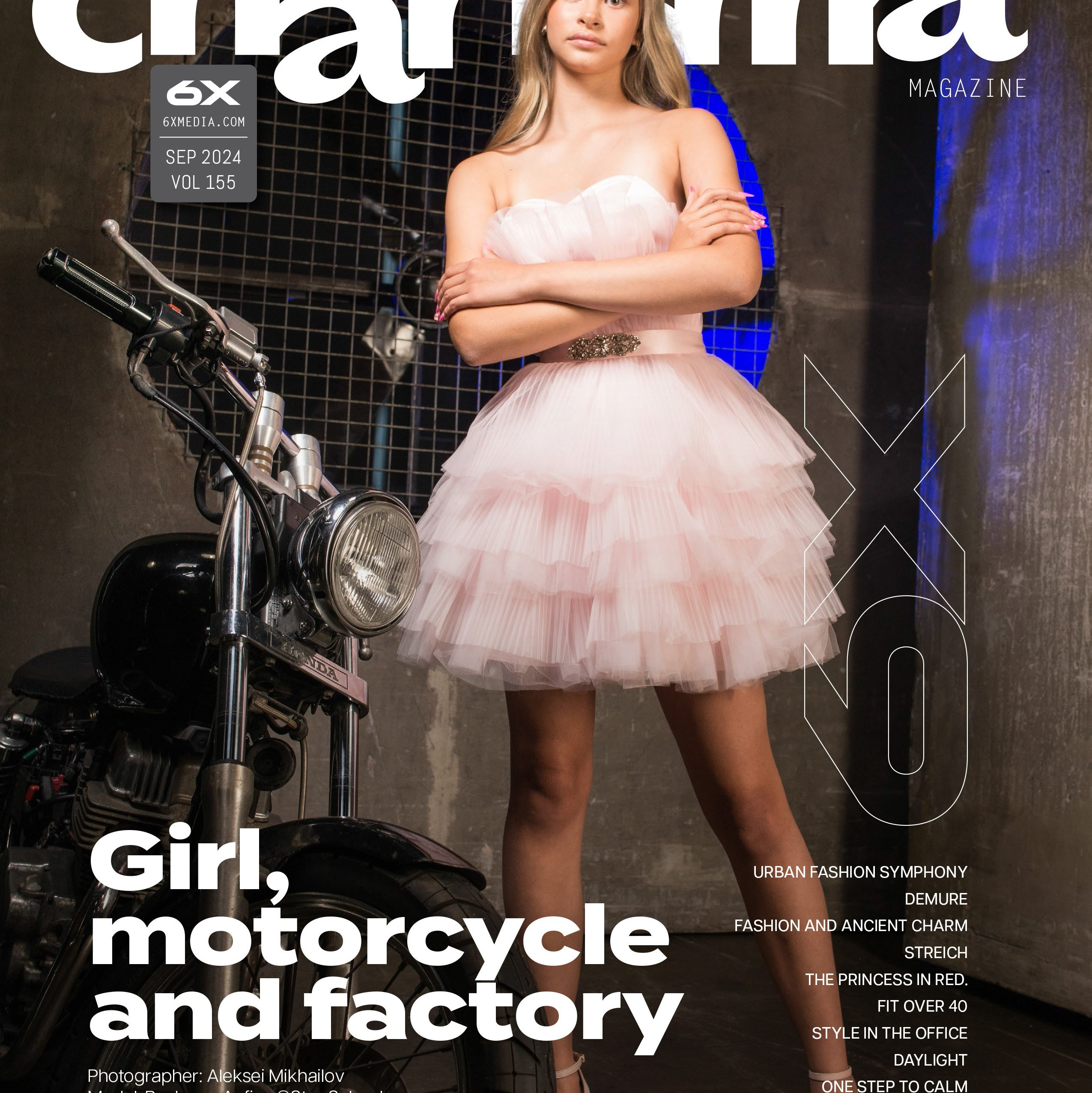 На обложку глянцевого журнала