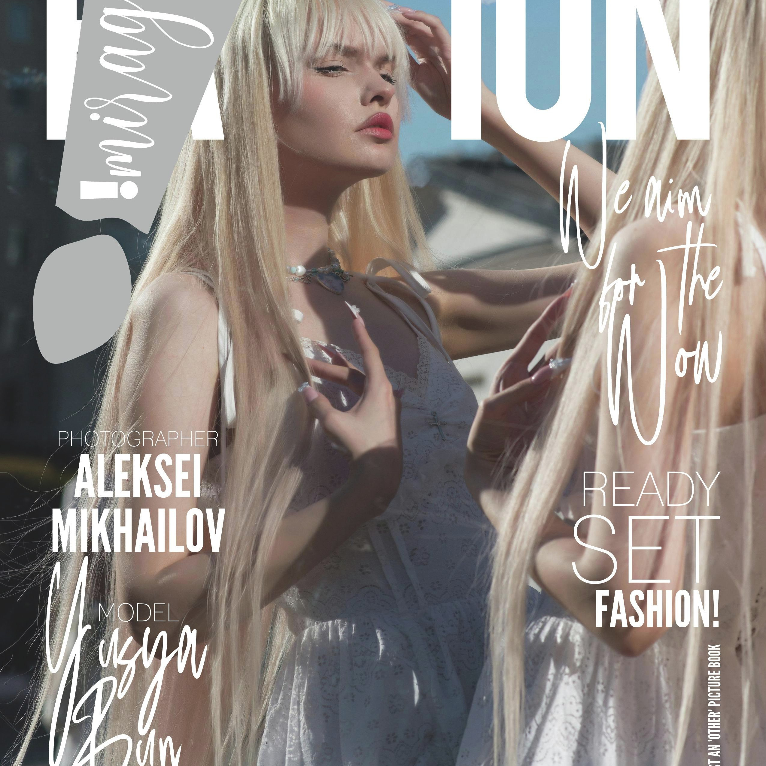 На обложку глянцевого журнала