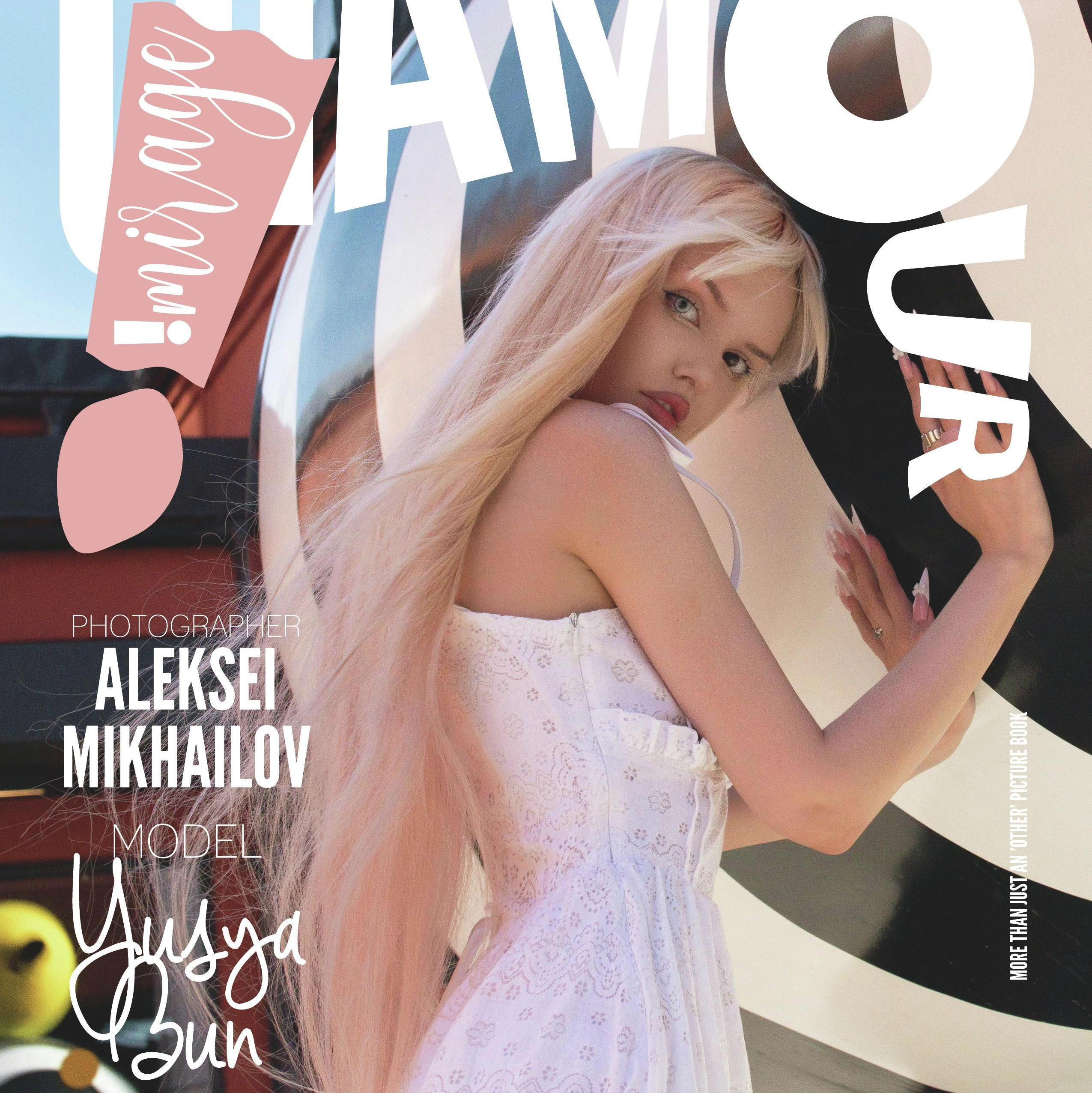 На обложку глянцевого журнала