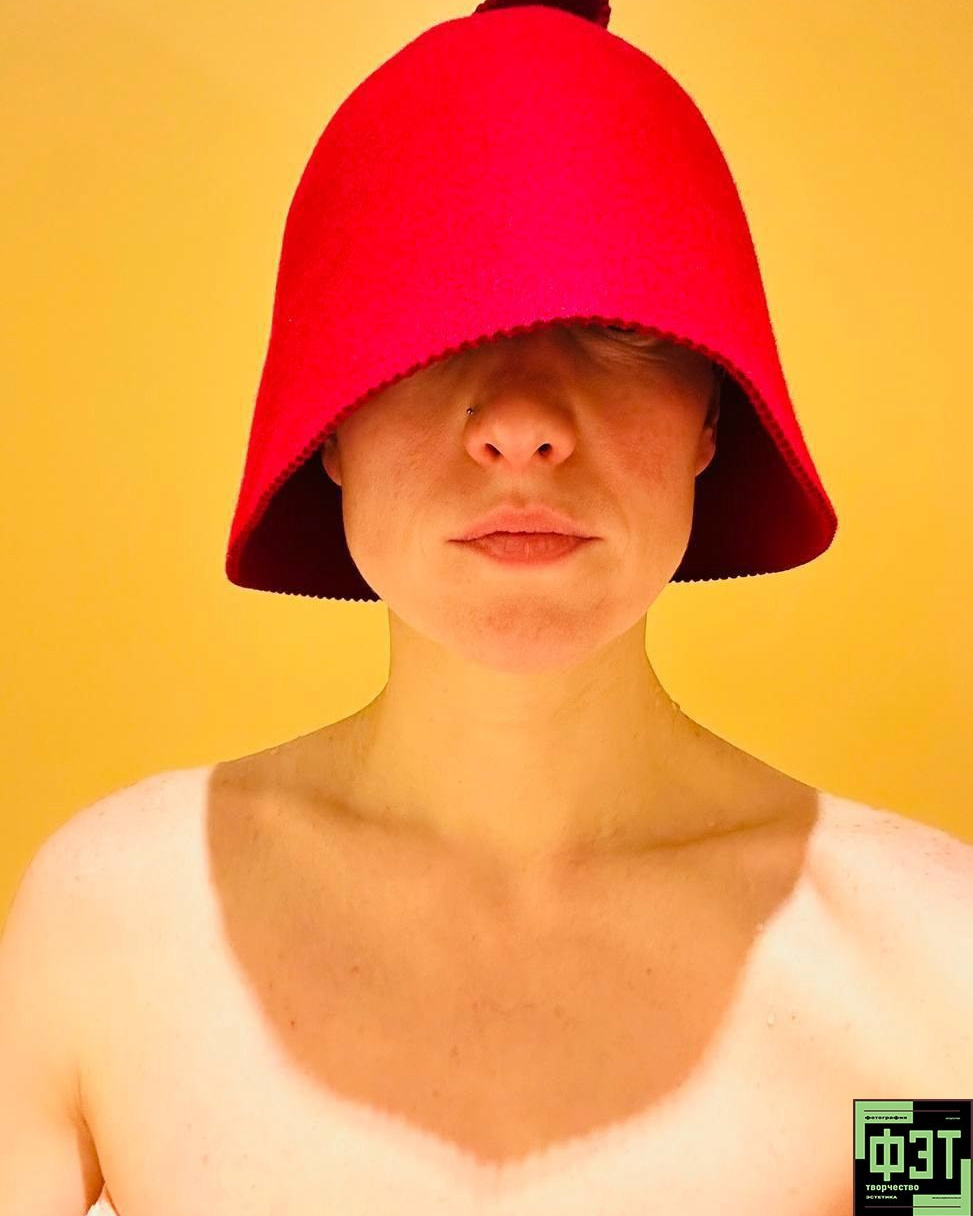 Наталья Переверзева