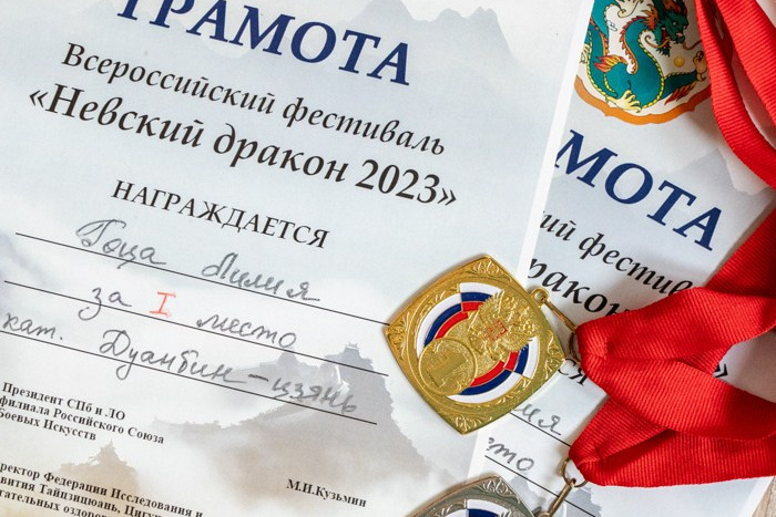Сборы по гунфу Шаолиня в Петяярви 24–26 июля 2026 года. Лилия Гоца. Гунфу Шаолинь. Арт-фотография. Ретриты