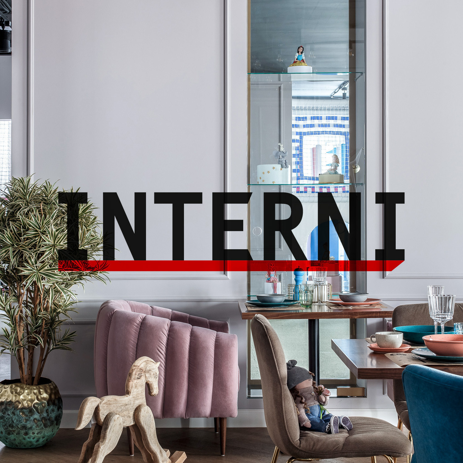 Публикации