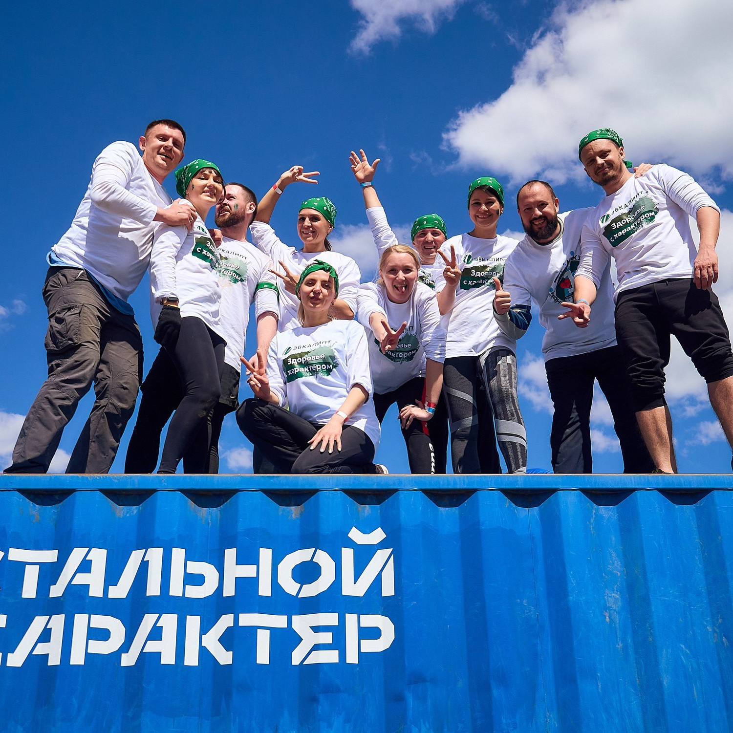 Фотограф Воронеж Александр Нечаев