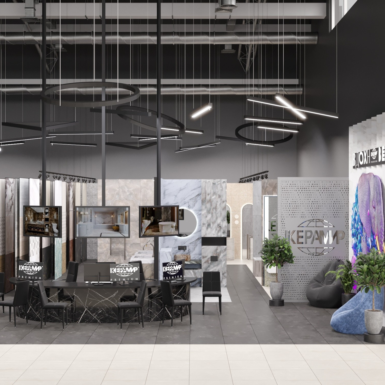 Дизайн и визуализация MARIA SINARA