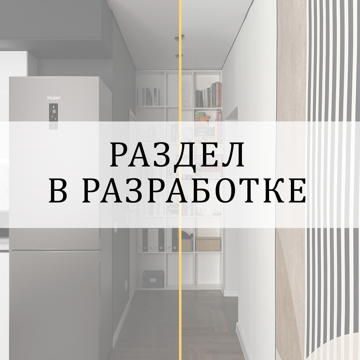 Портфолио. 3D-дизайнер Кристина Пуляевская