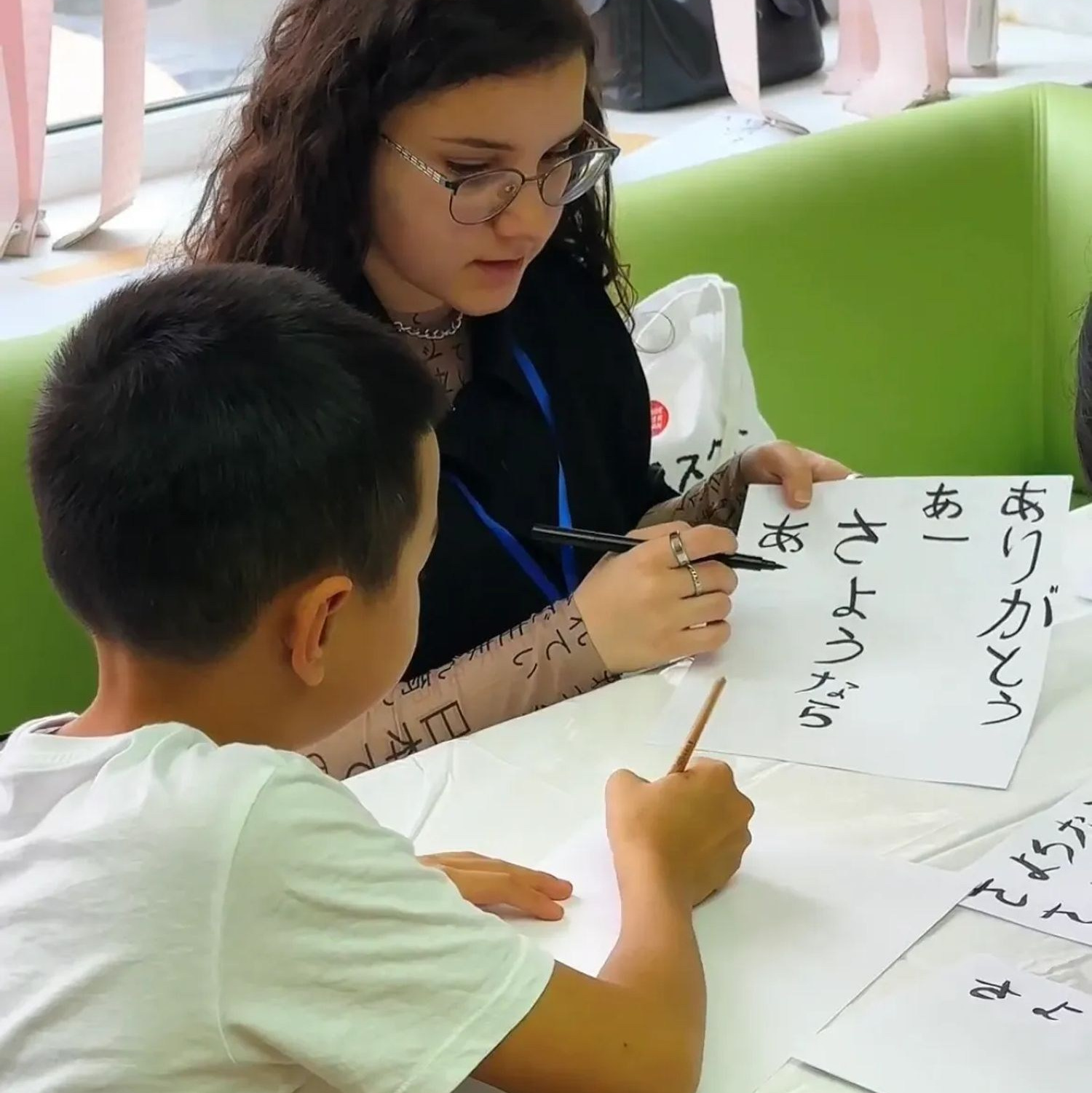 Уроки Японского Языка Онлайн с Люсине