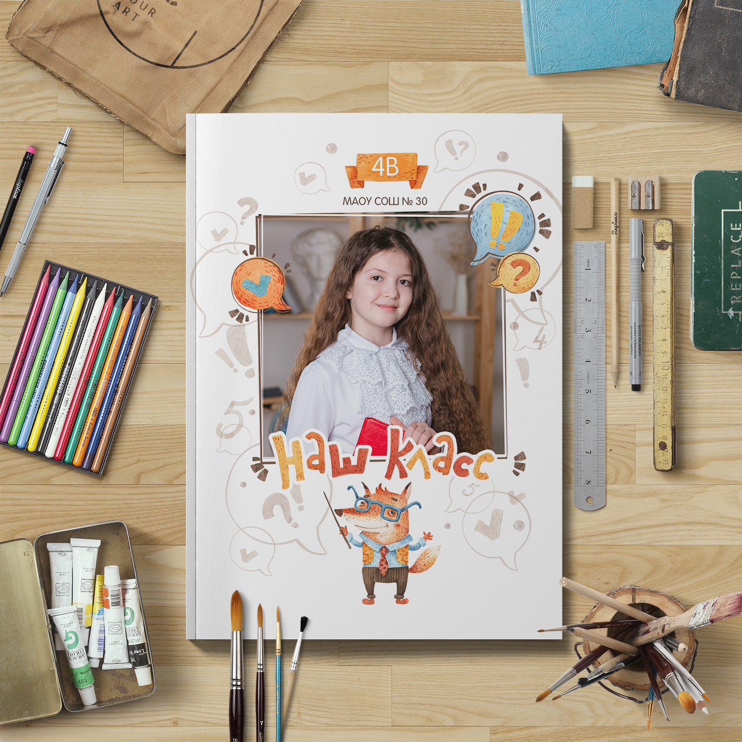 Планшет Лайт. Фото дети. Выпускные альбомы Нижний Тагил