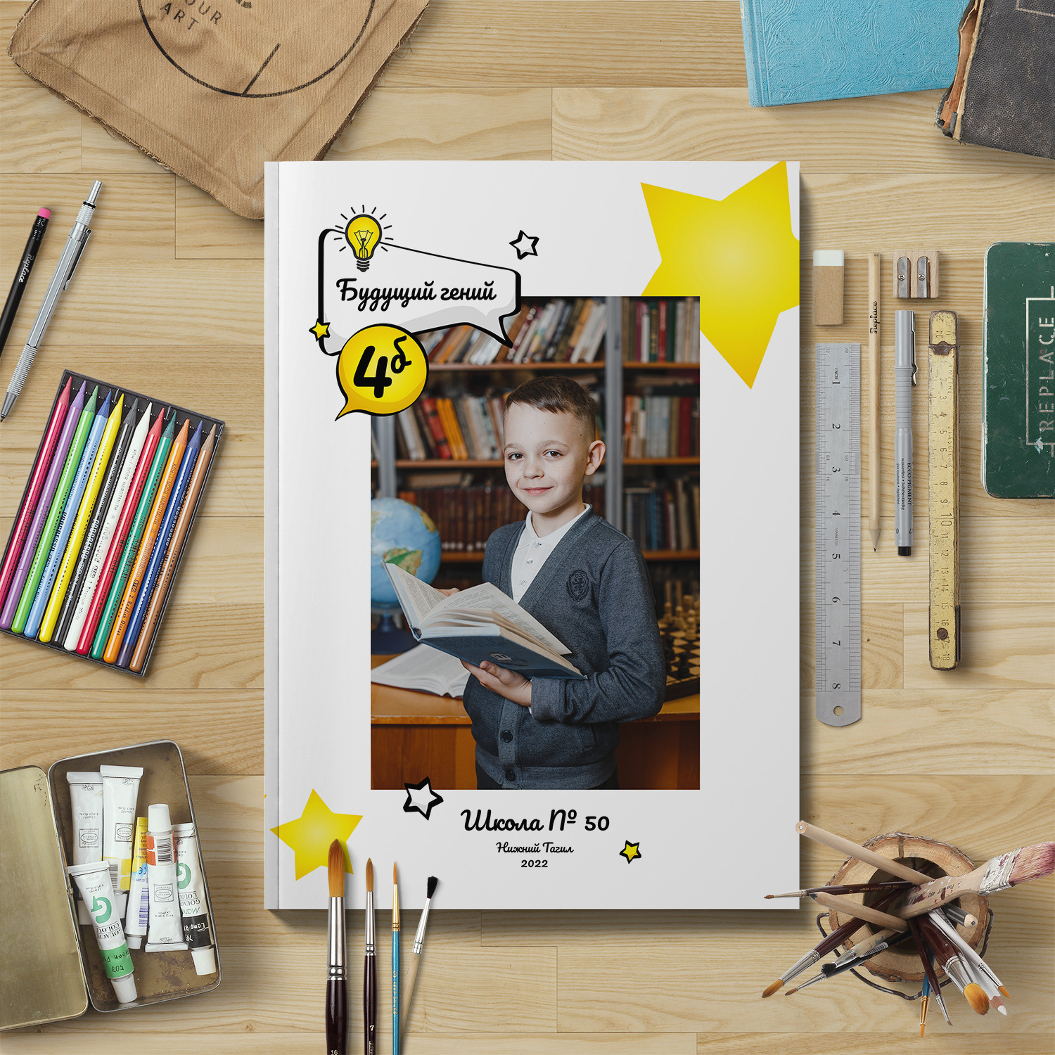 Альбом 4 кл 100. Фото дети. Выпускные альбомы Нижний Тагил