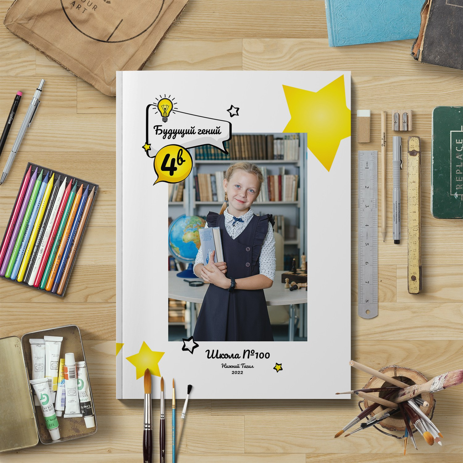 Планшет Куб 4 кл. Фото дети. Выпускные альбомы Нижний Тагил