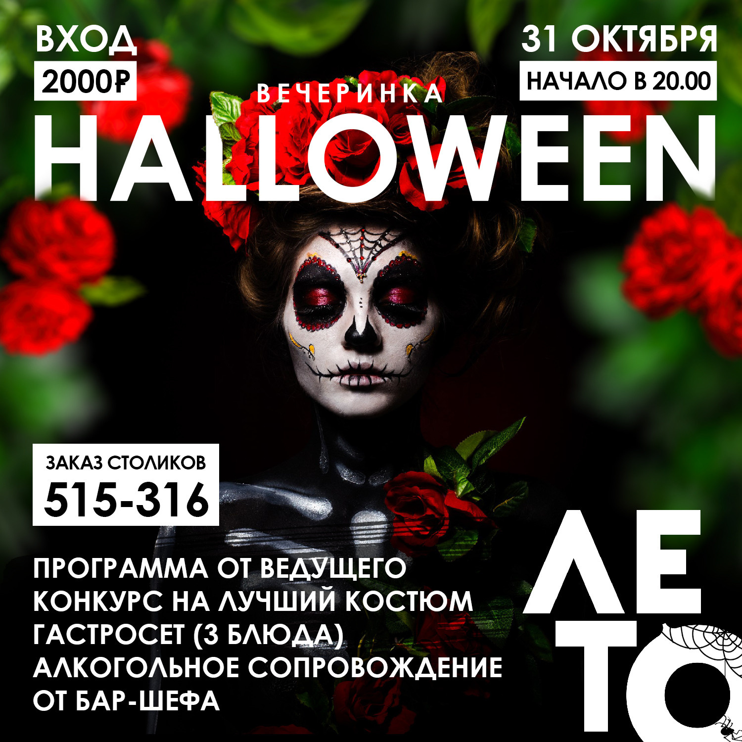 SMM ГАЛЕРЕЯ. • Blue Feather • фотография, графический дизайн, Комсомольск-на-Амуре