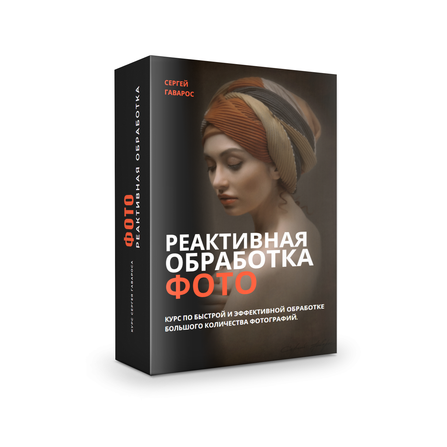 Уроки, курсы и мастер-классы по продвижению экспертов в соцсетях