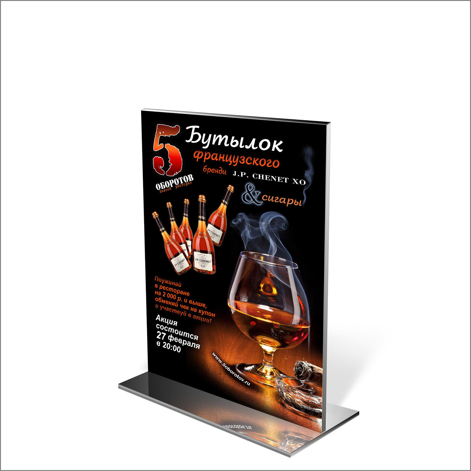 Дизайн ресторанного меню и других рекламных материалов. Фотоменю|Фуд-фотограф|Дизайн меню для ресторанов и кафе|Москва