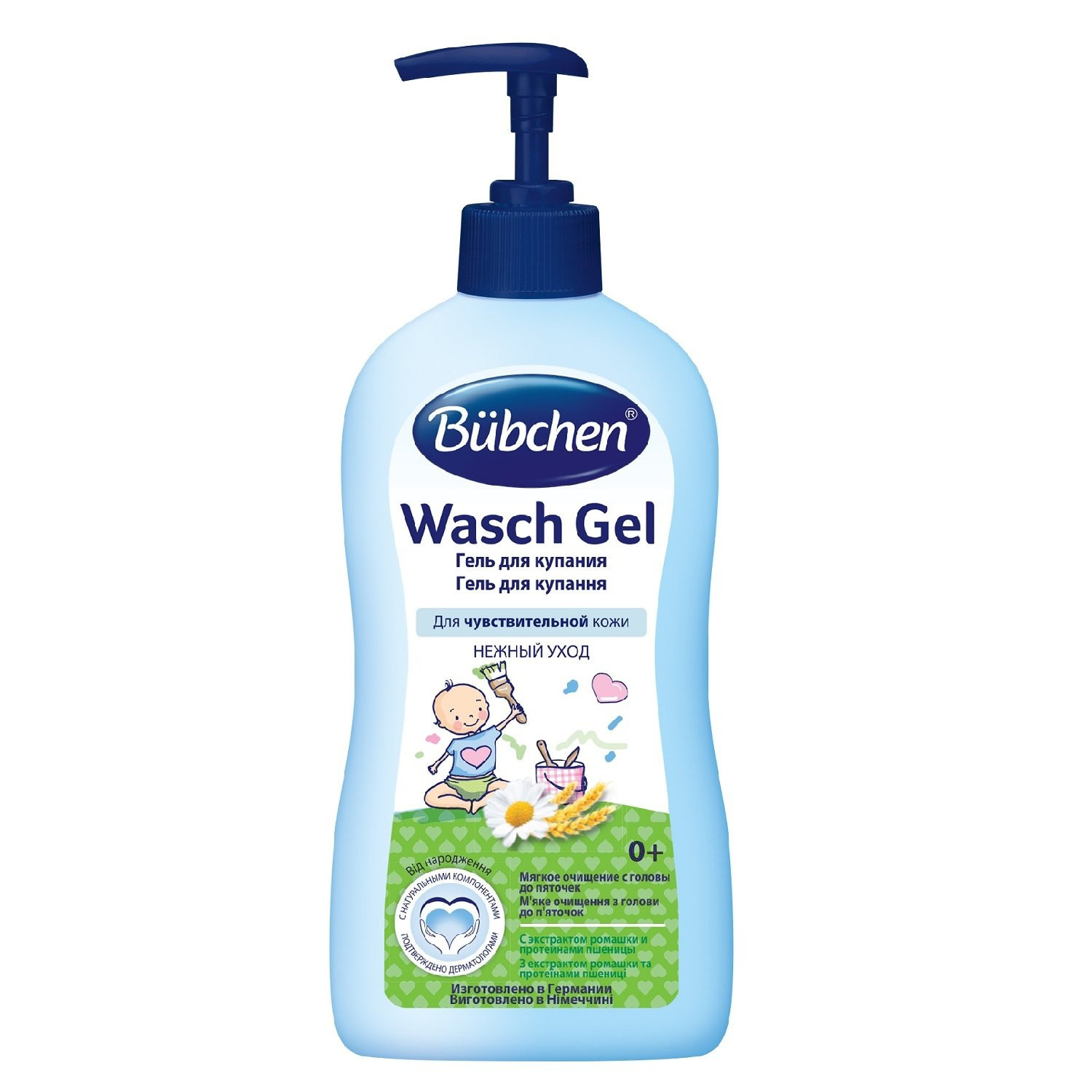 Сумка в роддом. Фотограф новорожденных Воронеж