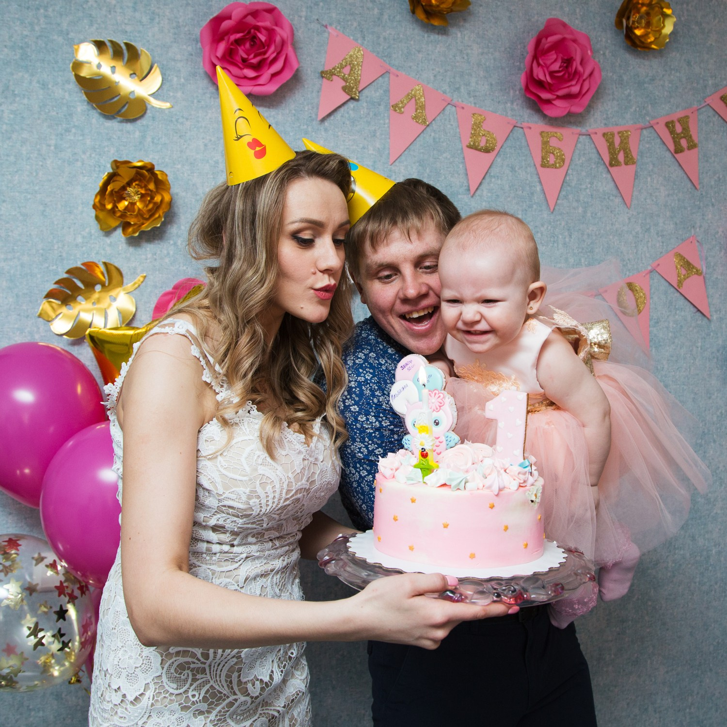 Семейная фотосессия в фотостудии. Марина Соколова. Контентный и семейный фотограф г. Красноярск