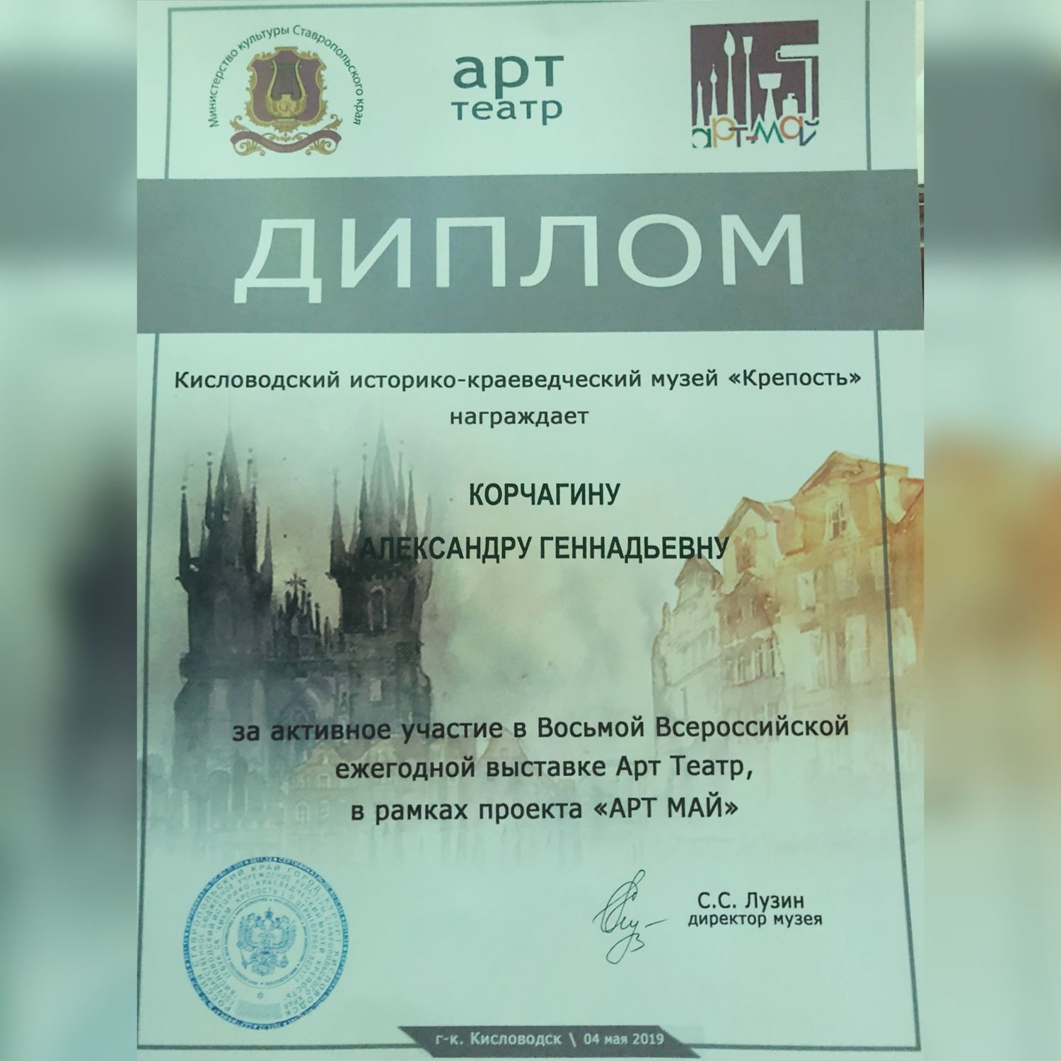 Яркие картины. Яркие картины на заказ Александры Корчагиной