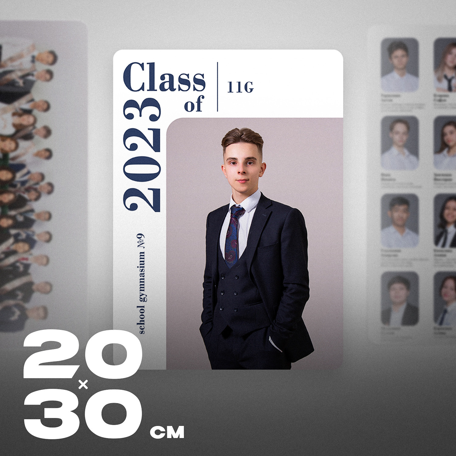 XPLACEMEDIA — Виньетки в Актобе. Выпускные альбомы в Актобе