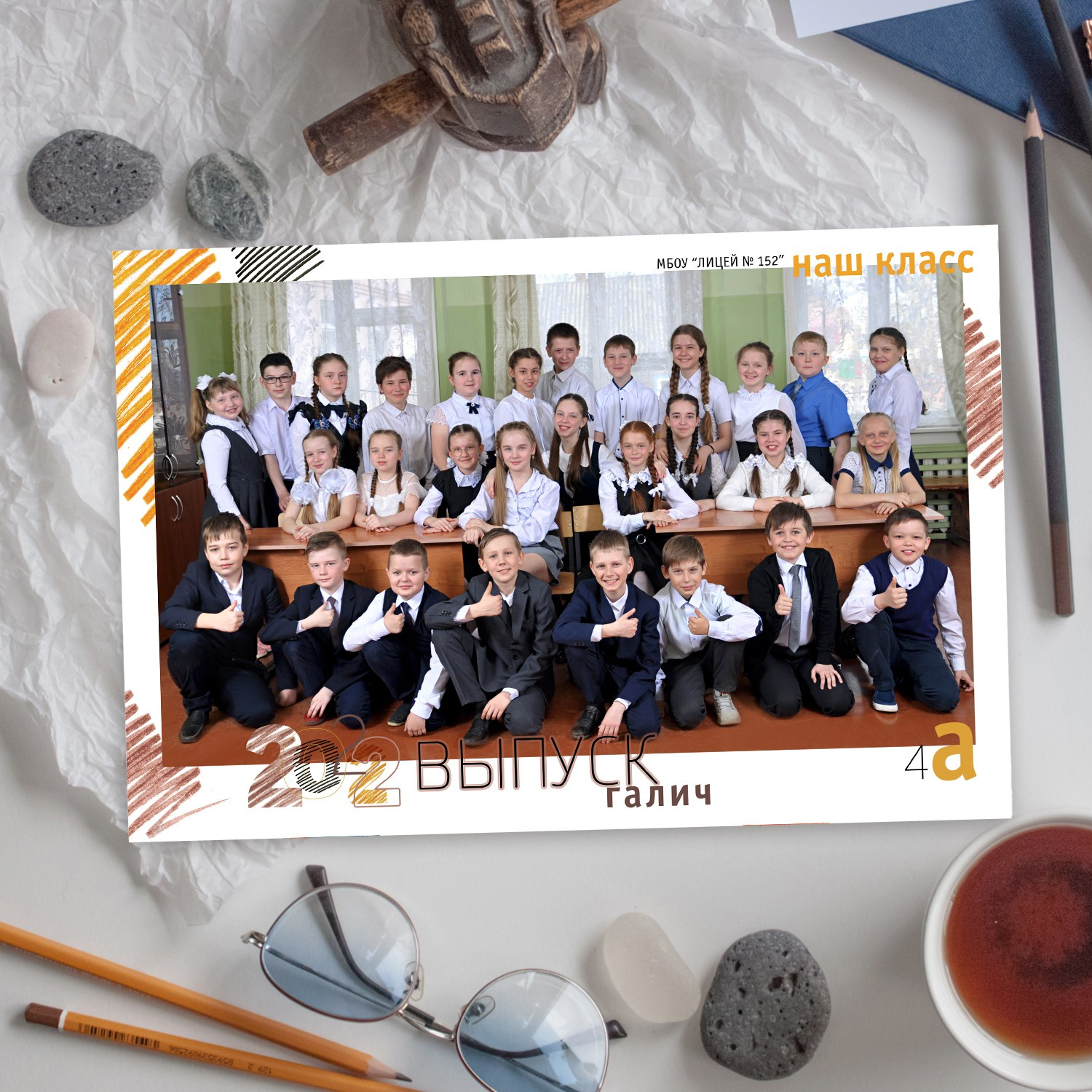 Общие фотографии всех классов в школе в Иваново. Выпускные альбомы в Иваново в детский сад и школу. Александр и Светлана Янкины