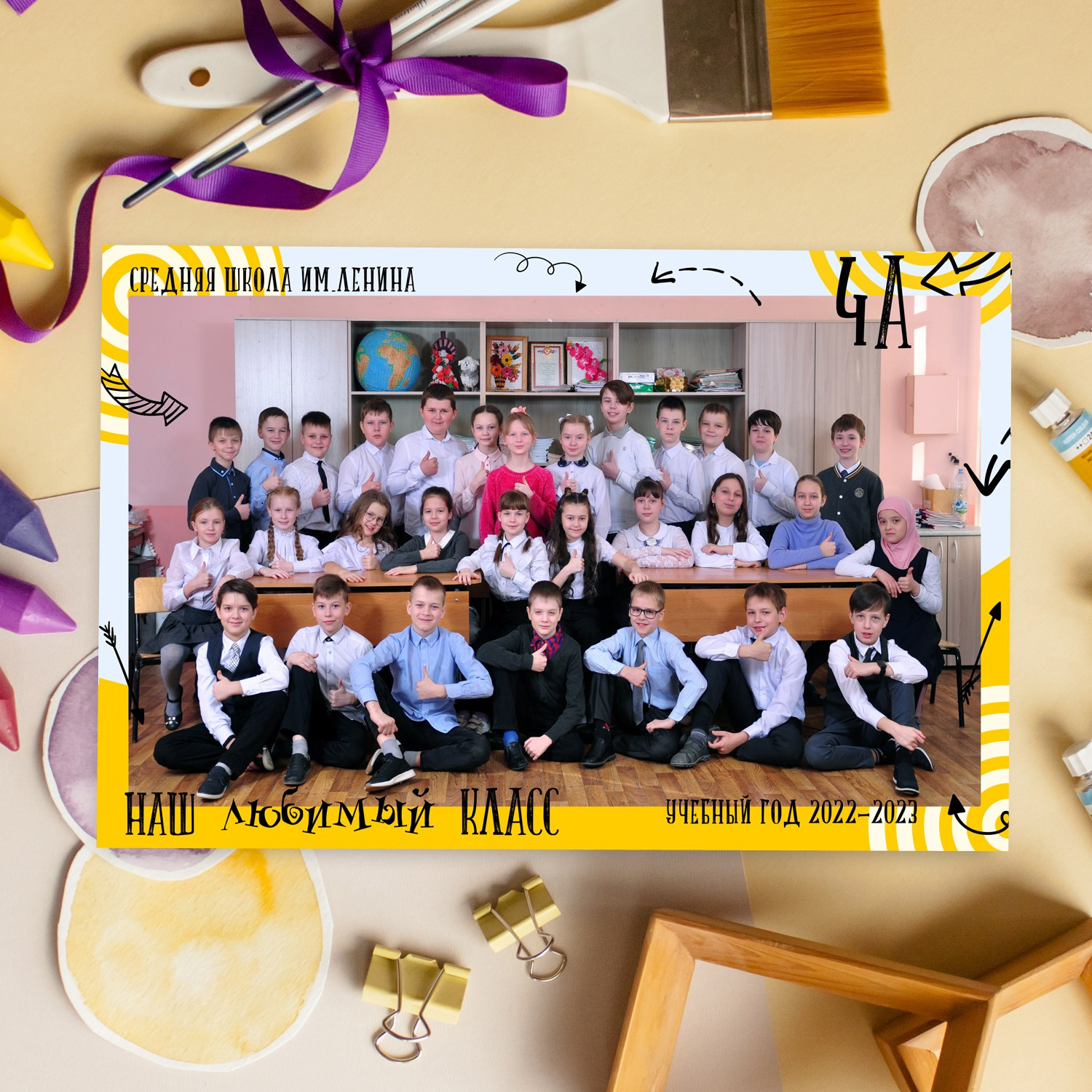 Общие групповые фотографии в школе и детском саду. Выпускные альбомы в Иваново в детский сад и школу. Александр и Светлана Янкины
