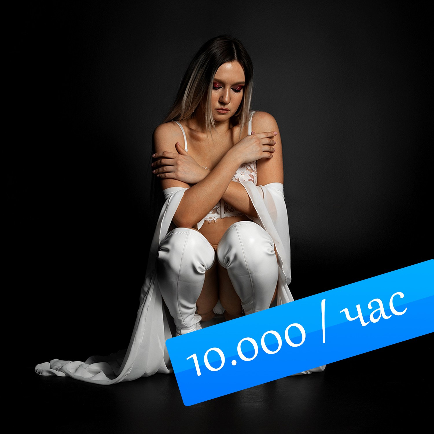 Фотограф в Москве