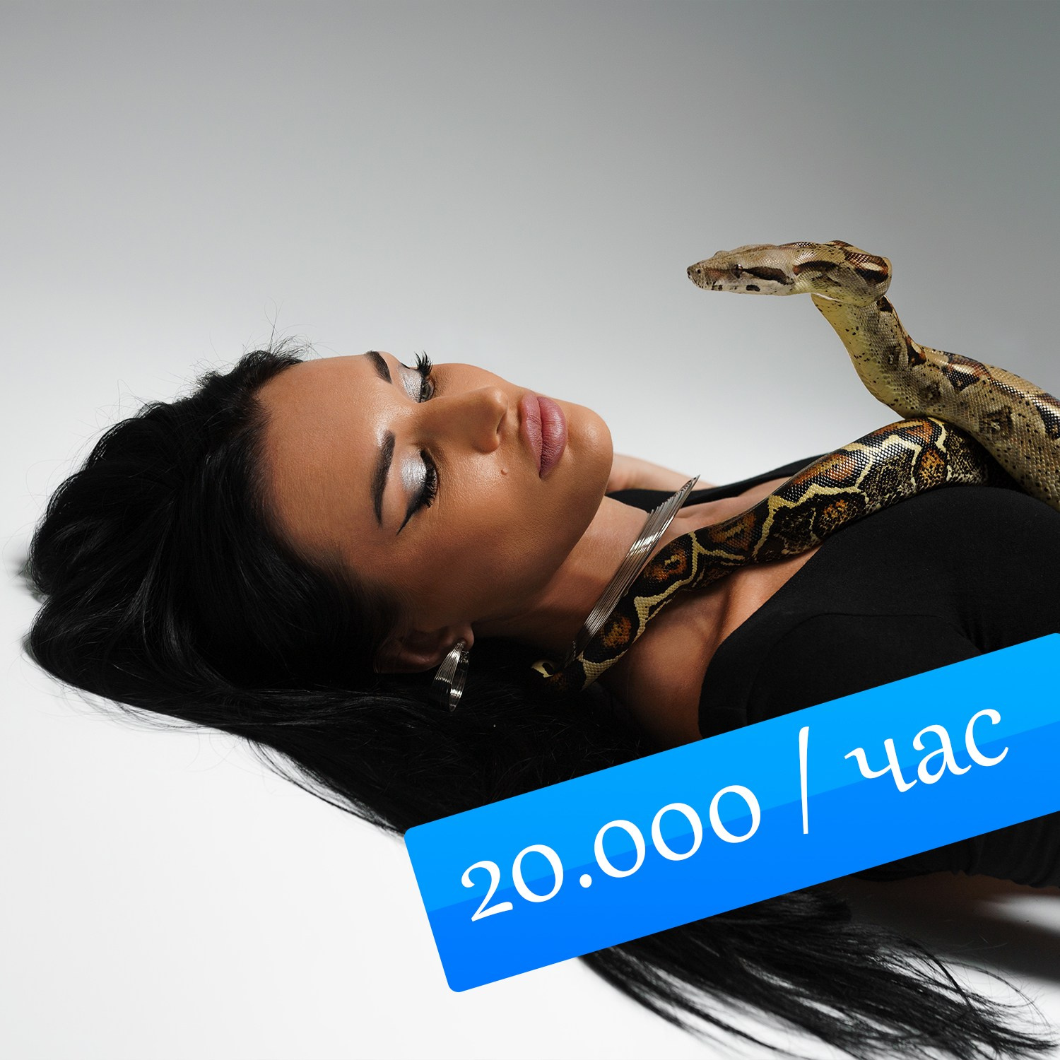 Фотограф в Москве