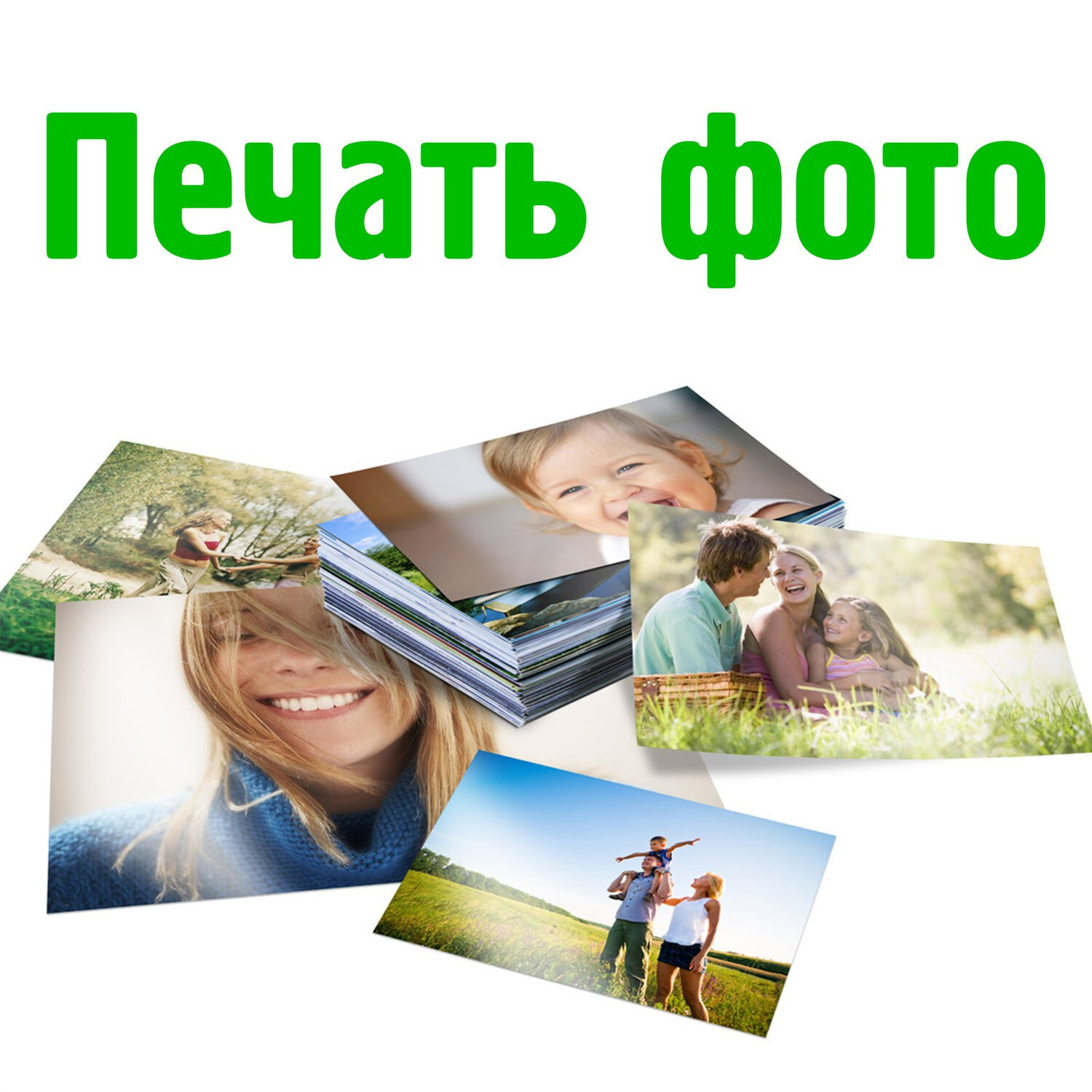 Фотокниги и папки. PROmedia