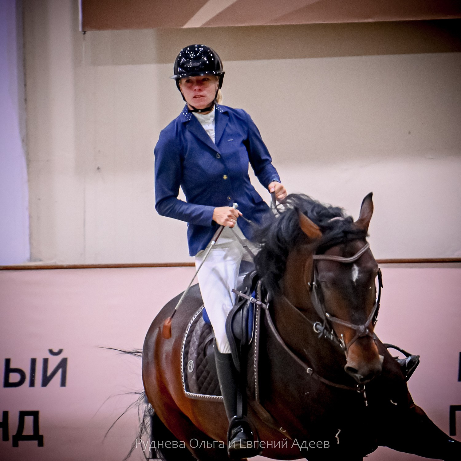 2025.10.25 — КСК Виват, Россия!. ТУРНИРНАЯ КОННАЯ ФОТОГРАФИЯ, Руднева Ольга и Евгений Адеев