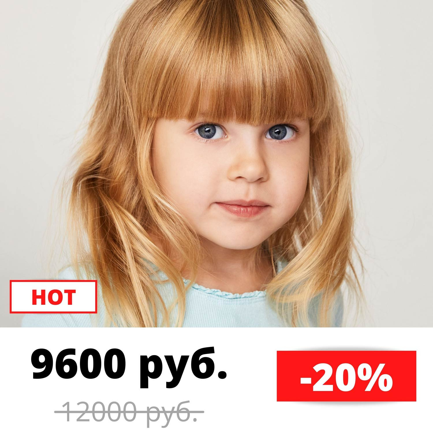 Семейная фотосессия. O! Super — семейные фотосессии в Москве