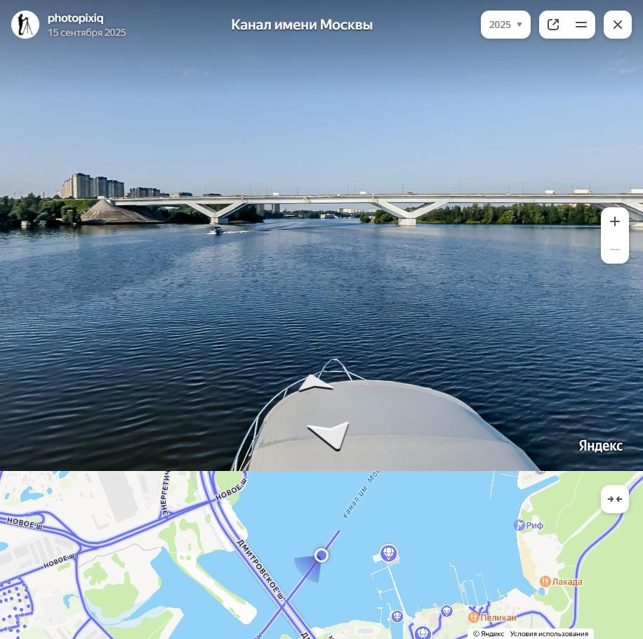 Панорама для Яндекс по открытой смотровой площадке Останкинской телебашни — Интерьерный фотограф Кузнецов Сергей. Хештег в поиске: #photopixiq