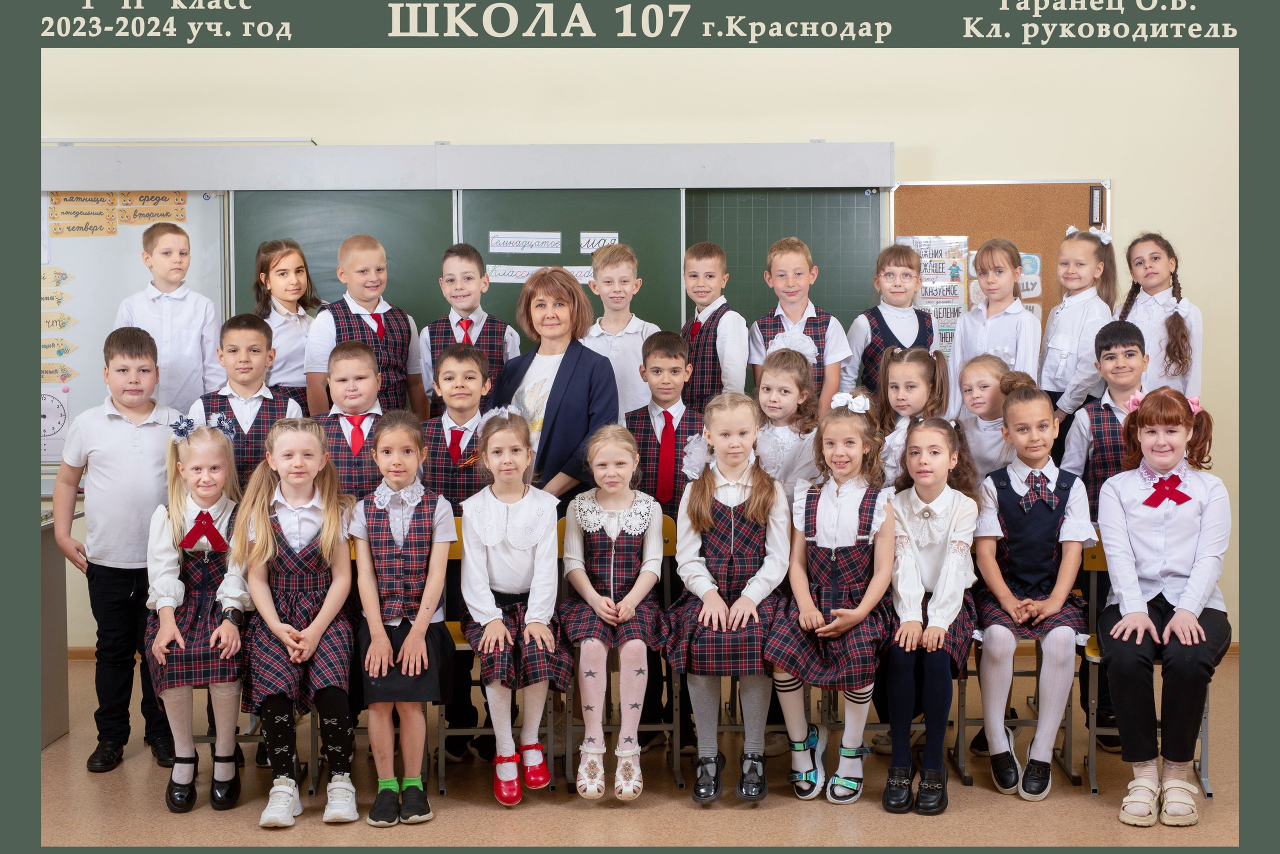 Услуги. Детский и семейный фотограф и видеограф, Краснодар