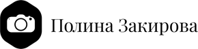 photozakirova.ru