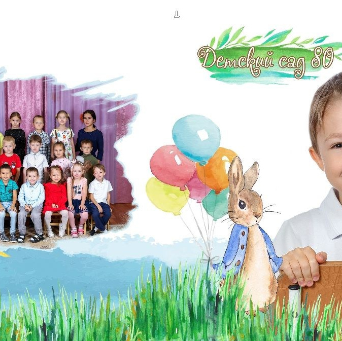 Услуги. Выпускные альбомы в Казани фотограф Сергей Жегалов