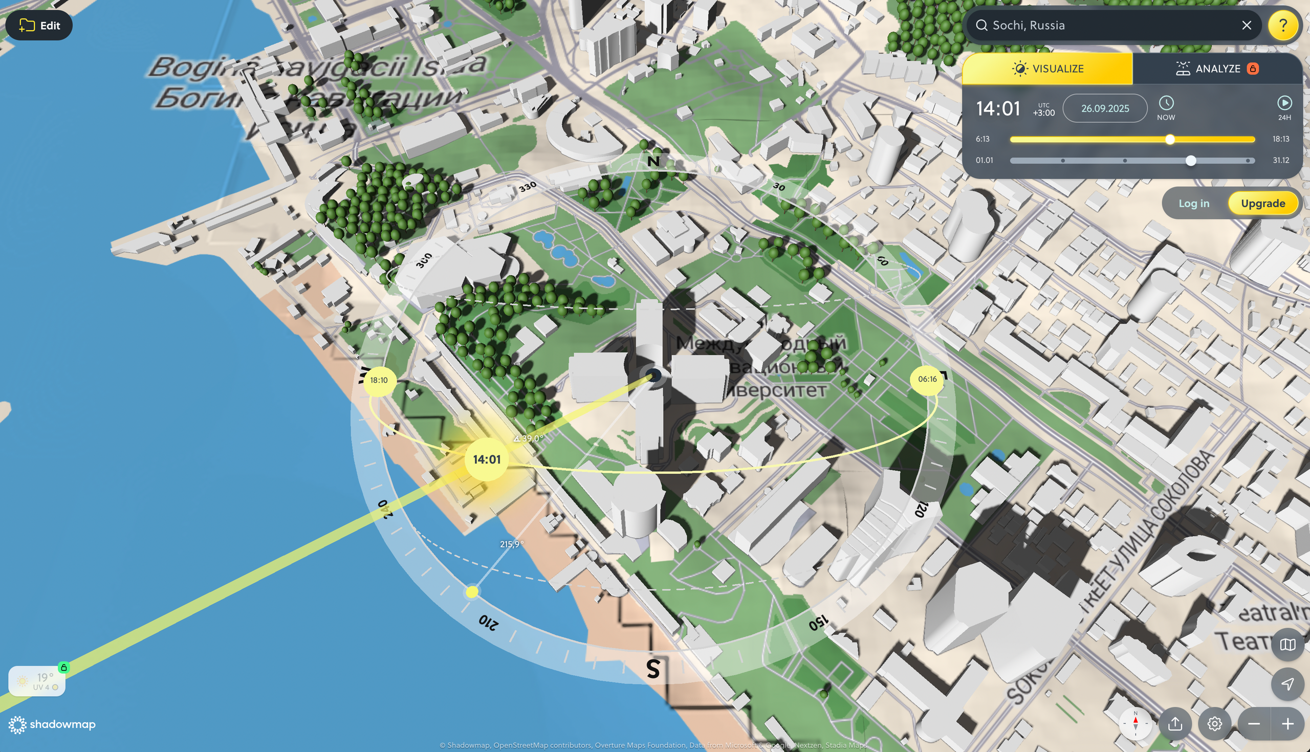 Приложение для ответственных фотографов. Фотограф Михаил Мордасов, Сочи. Мероприятия, портреты, спорт, репортаж