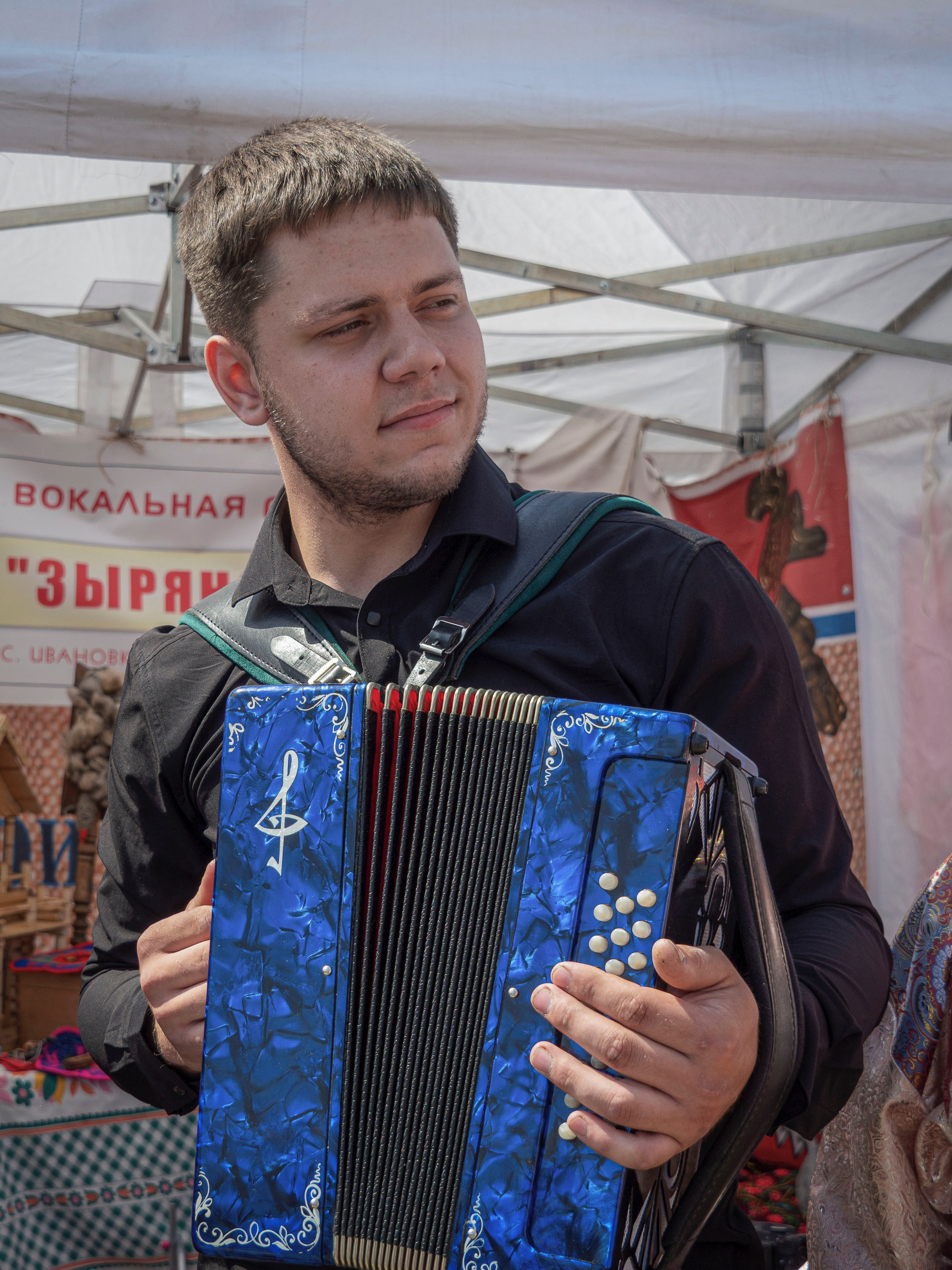 Фестиваль «Мост Дружбы» объединил тюменцев