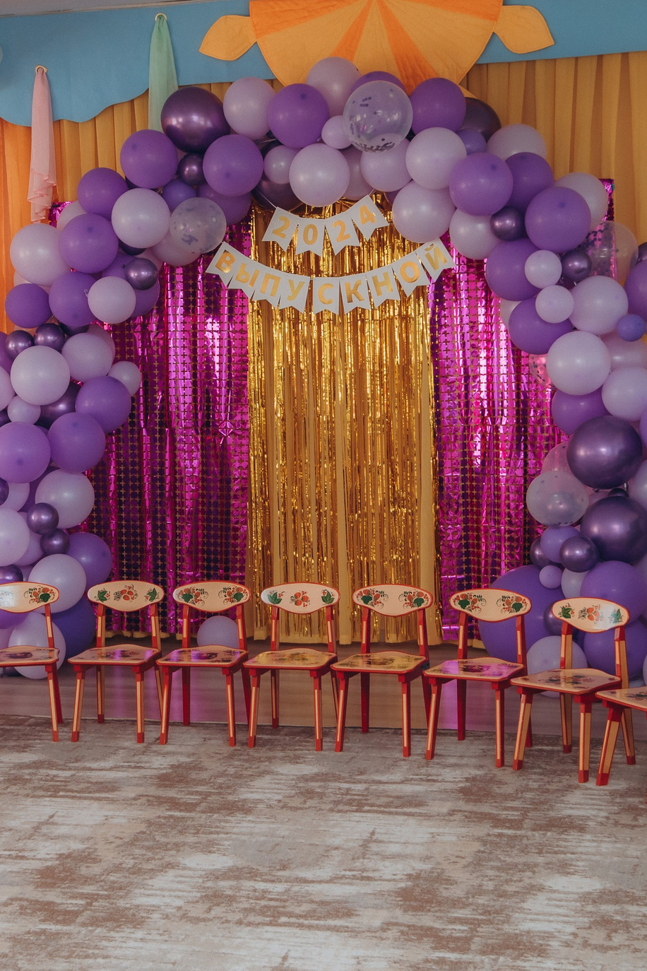 Стоимость выпускной детсад. Выпускные книги Анапа Новороссийск Краснодар