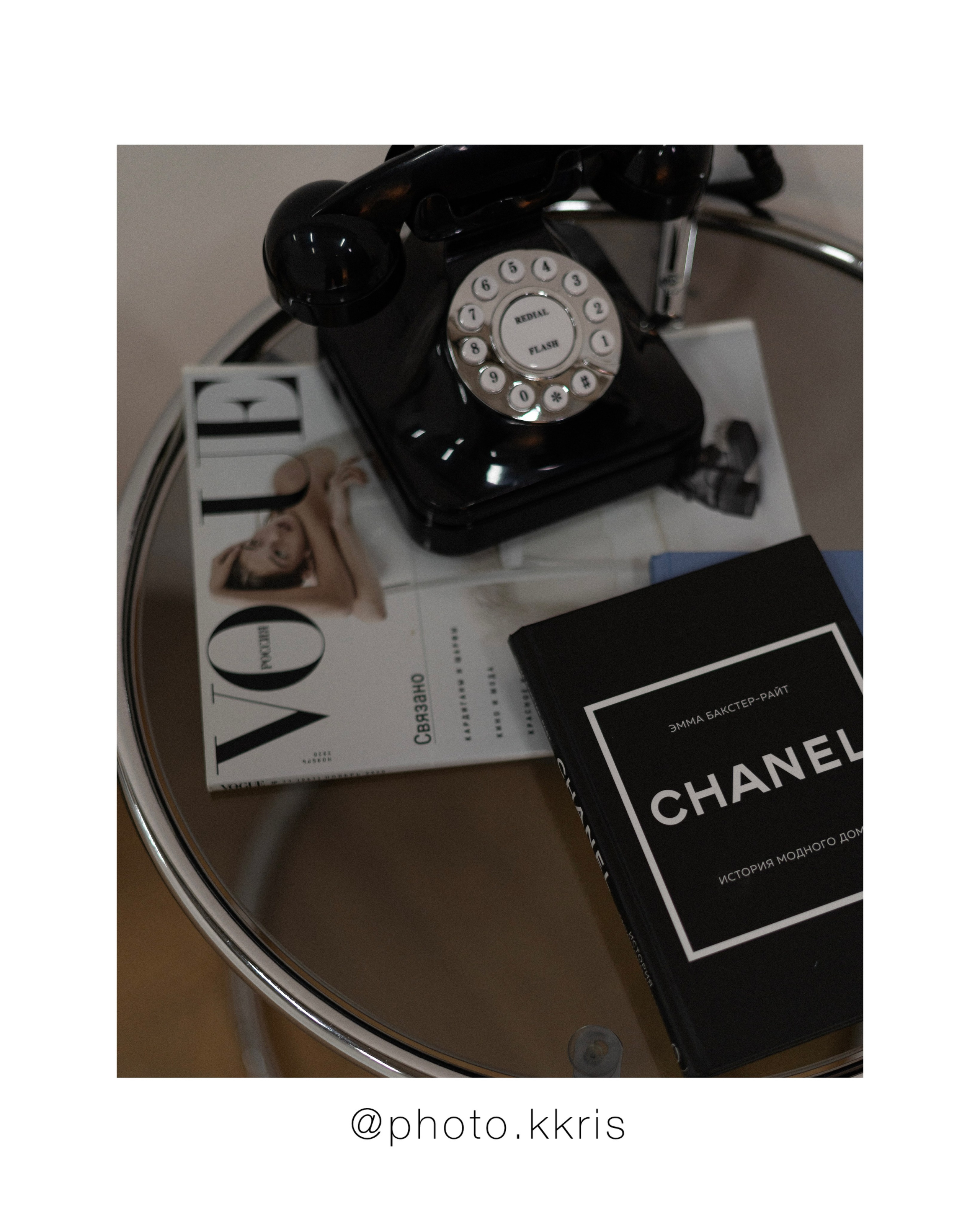 Услуги и цены