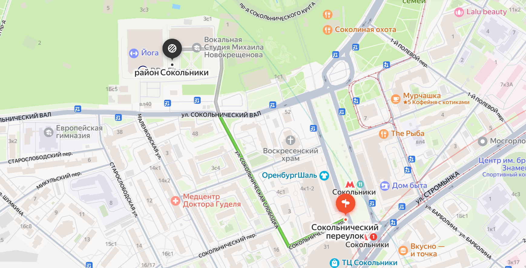 Контакты и навигация. 3 °F FITNESS