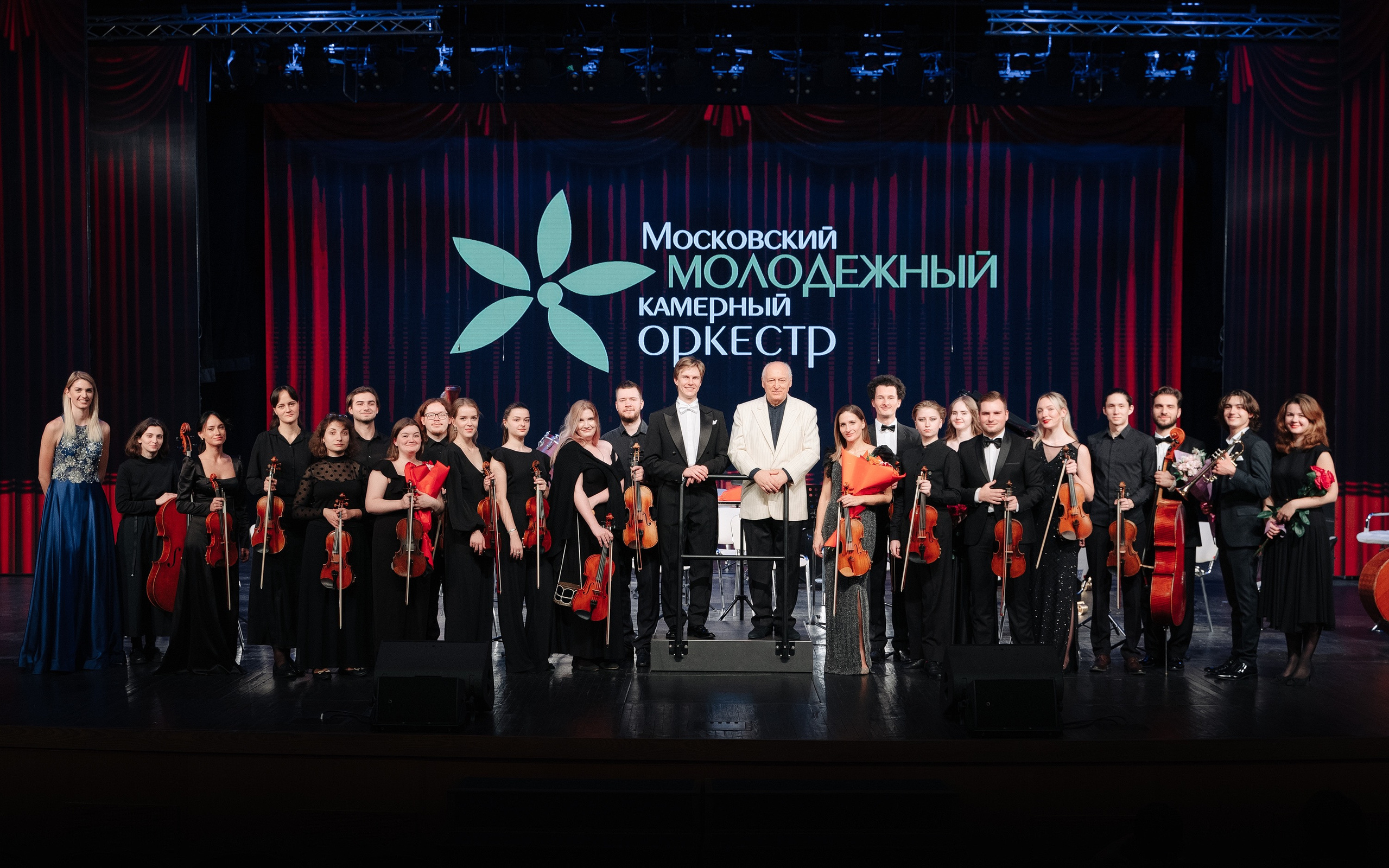 СМИ. Дирижер Андрей Колясников