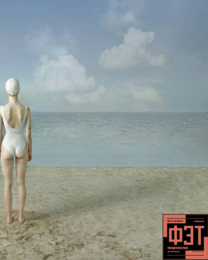 Альбом 19.04.26 в рамках проекта ФЭТ