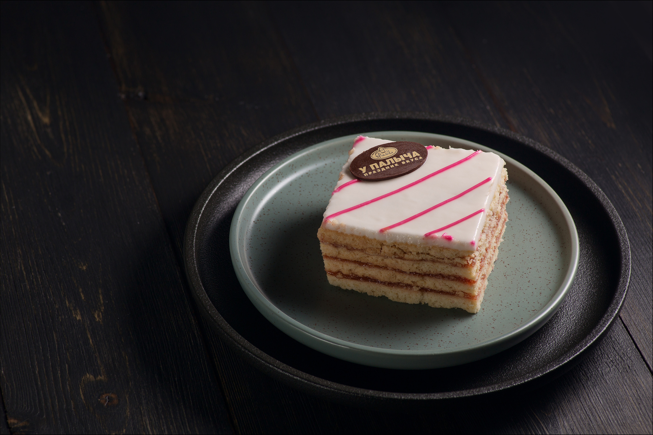 пирожные "У ПАЛЫЧА"