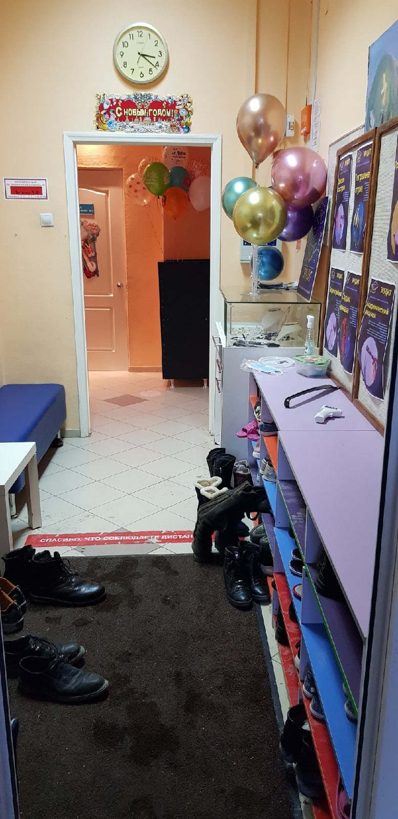 Адрес студии